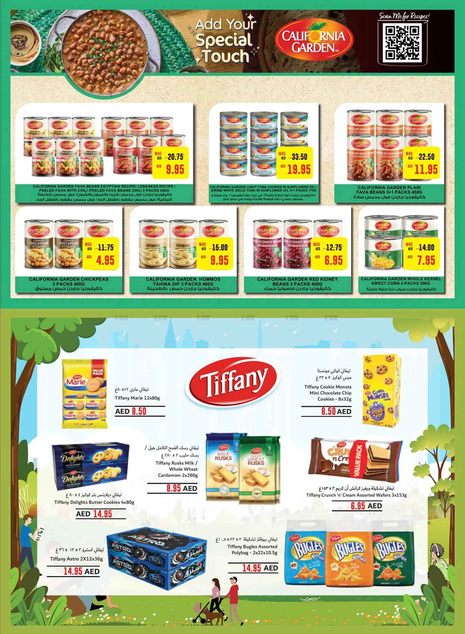 Al Ain Co-op catalogue from 24 October to 3 November 2024 - Offers page 21
