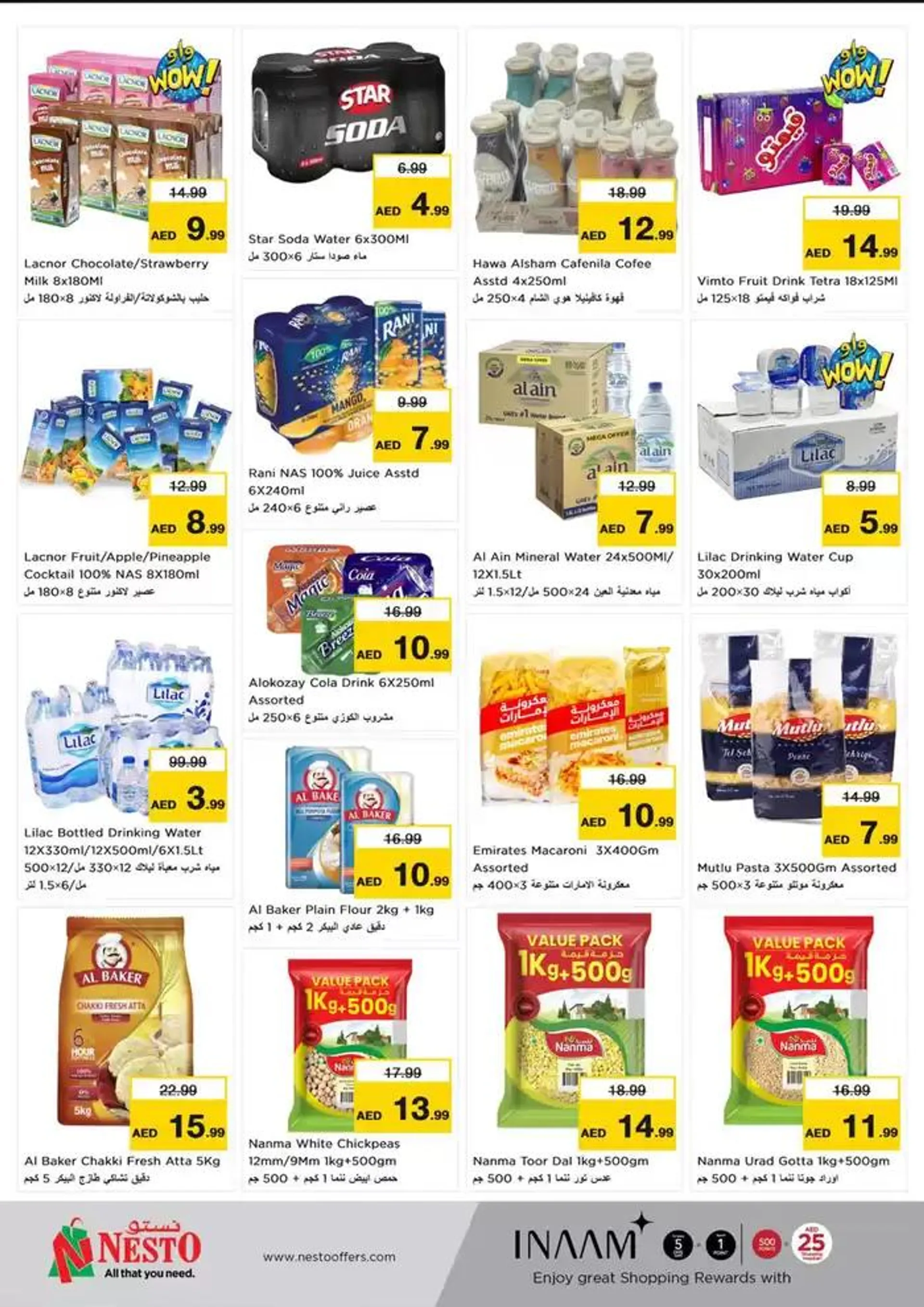 Nesto Year Plus Bonanza, Al Ain from 9 January to 13 January 2025 - Offers page 5