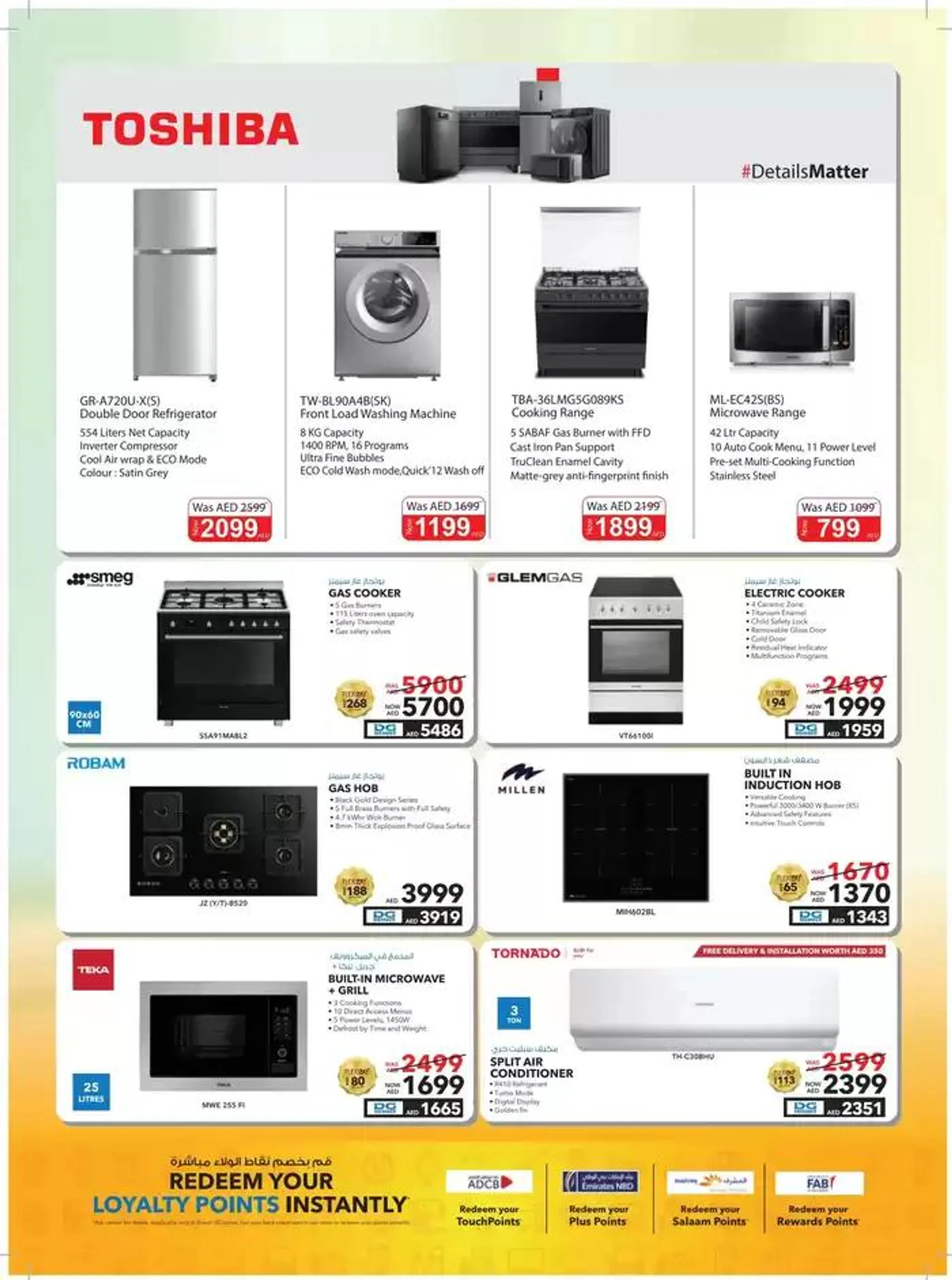 Mega Home Fiesta from 23 October to 3 November 2024 - Offers page 23