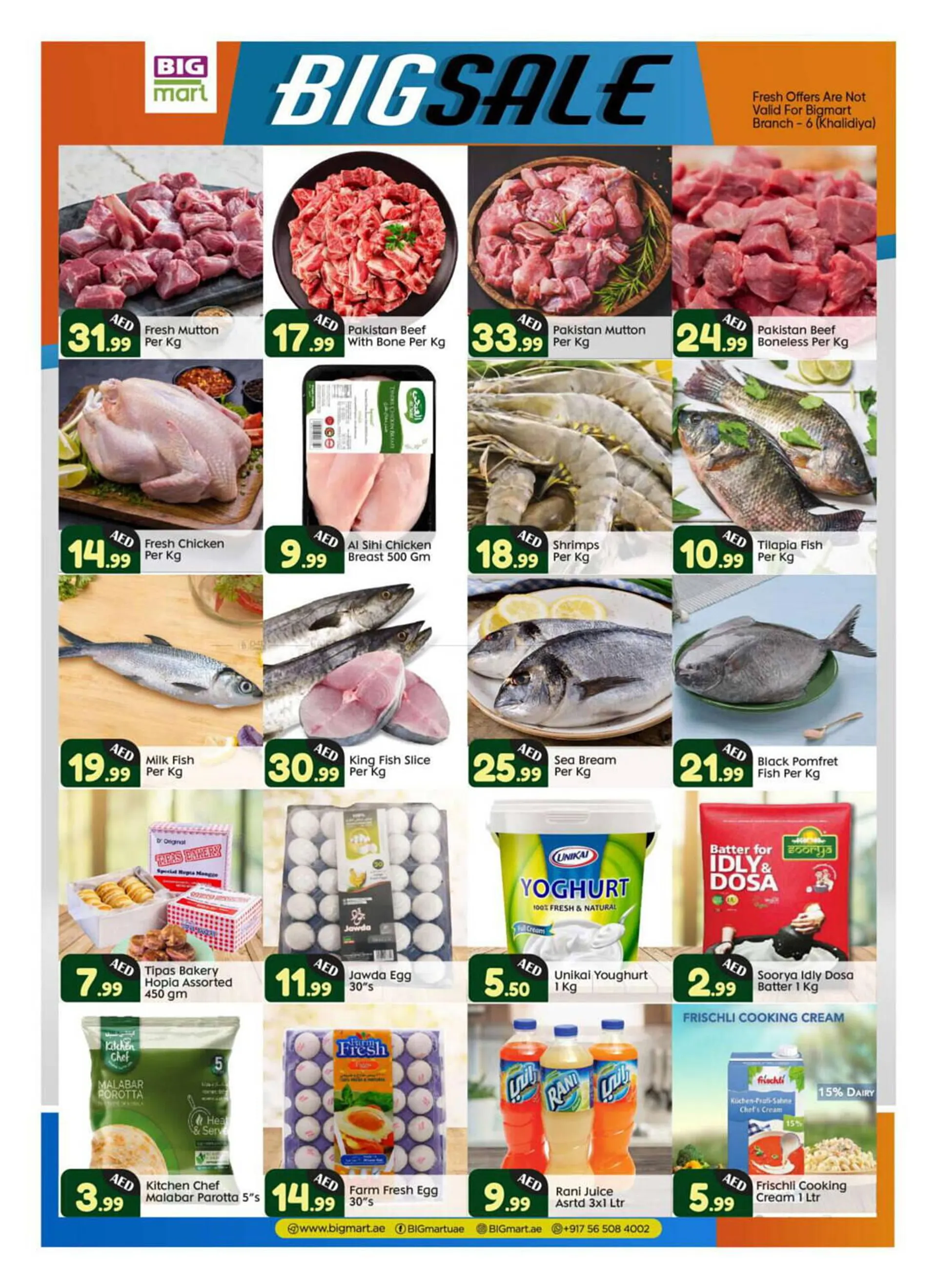 Bigmart catalogue from 21 September to 24 September 2023 - Offers page 7