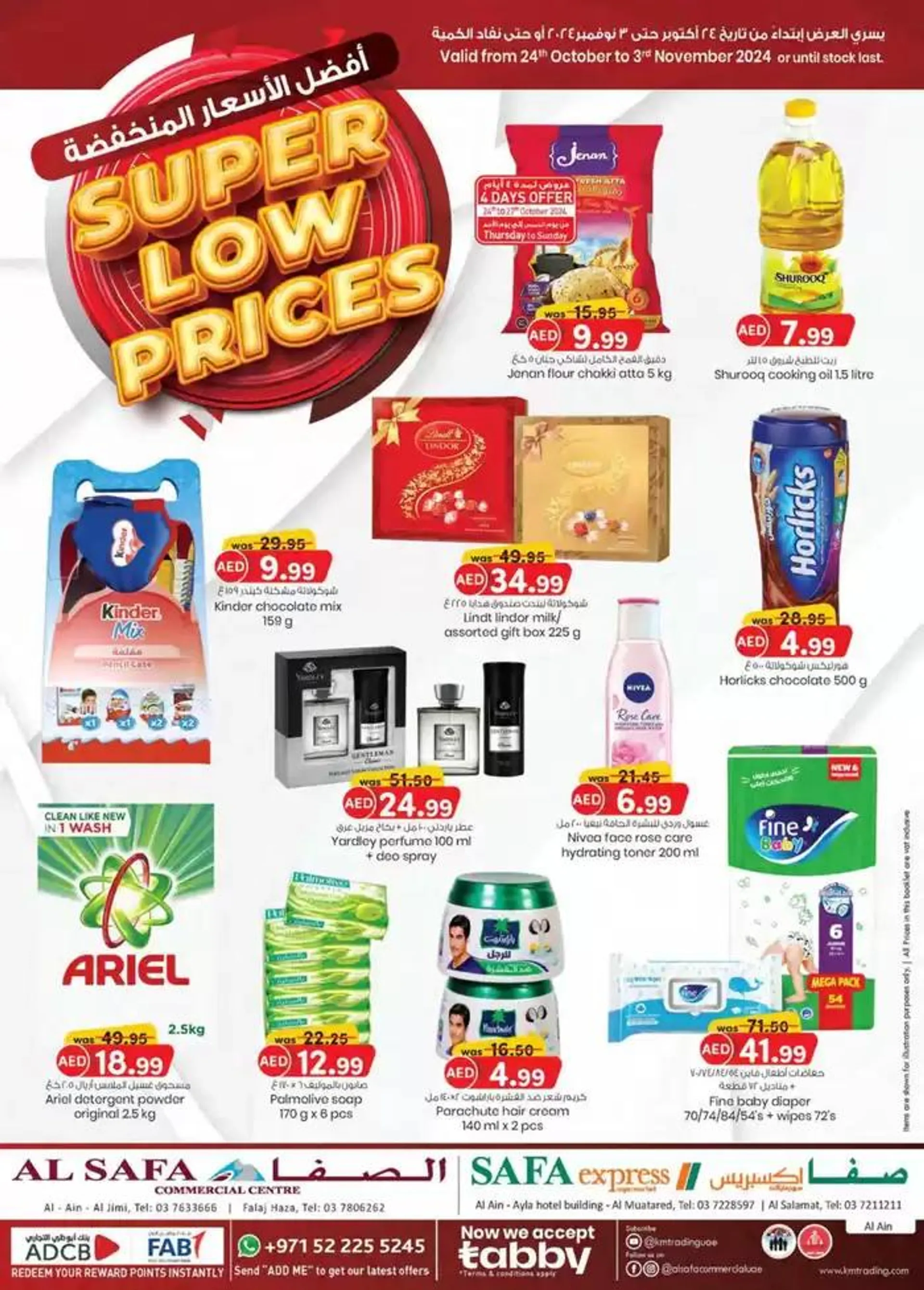 Super Low Prices - Al Safa & Safa Express, Al Ain from 25 October to 8 November 2024 - Offers page 1