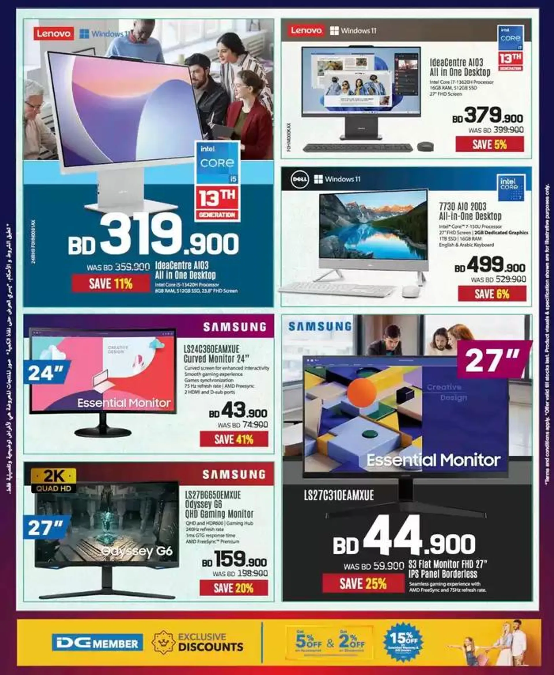 Top deals and discounts from 22 November to 6 December 2024 - Offers page 23