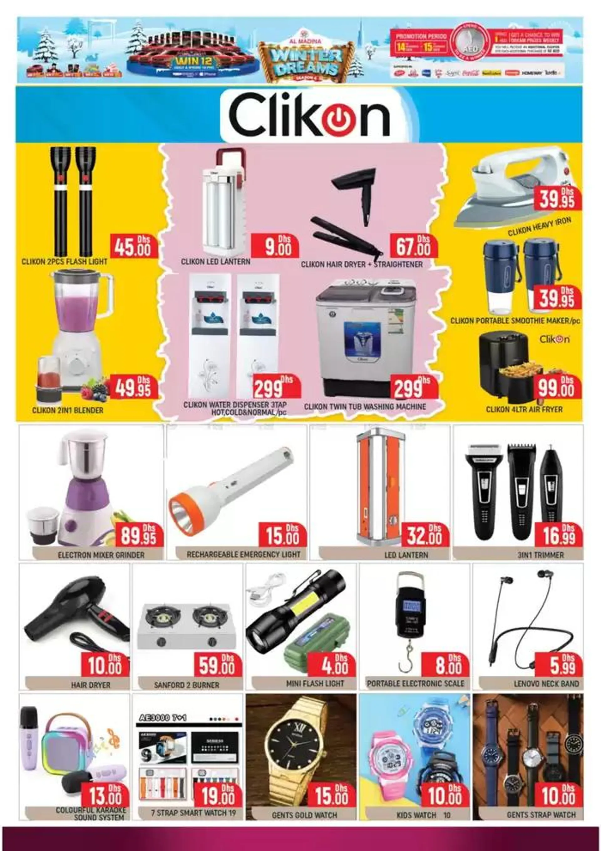 Current special promotions from 6 December to 8 December 2024 - Offers page 9