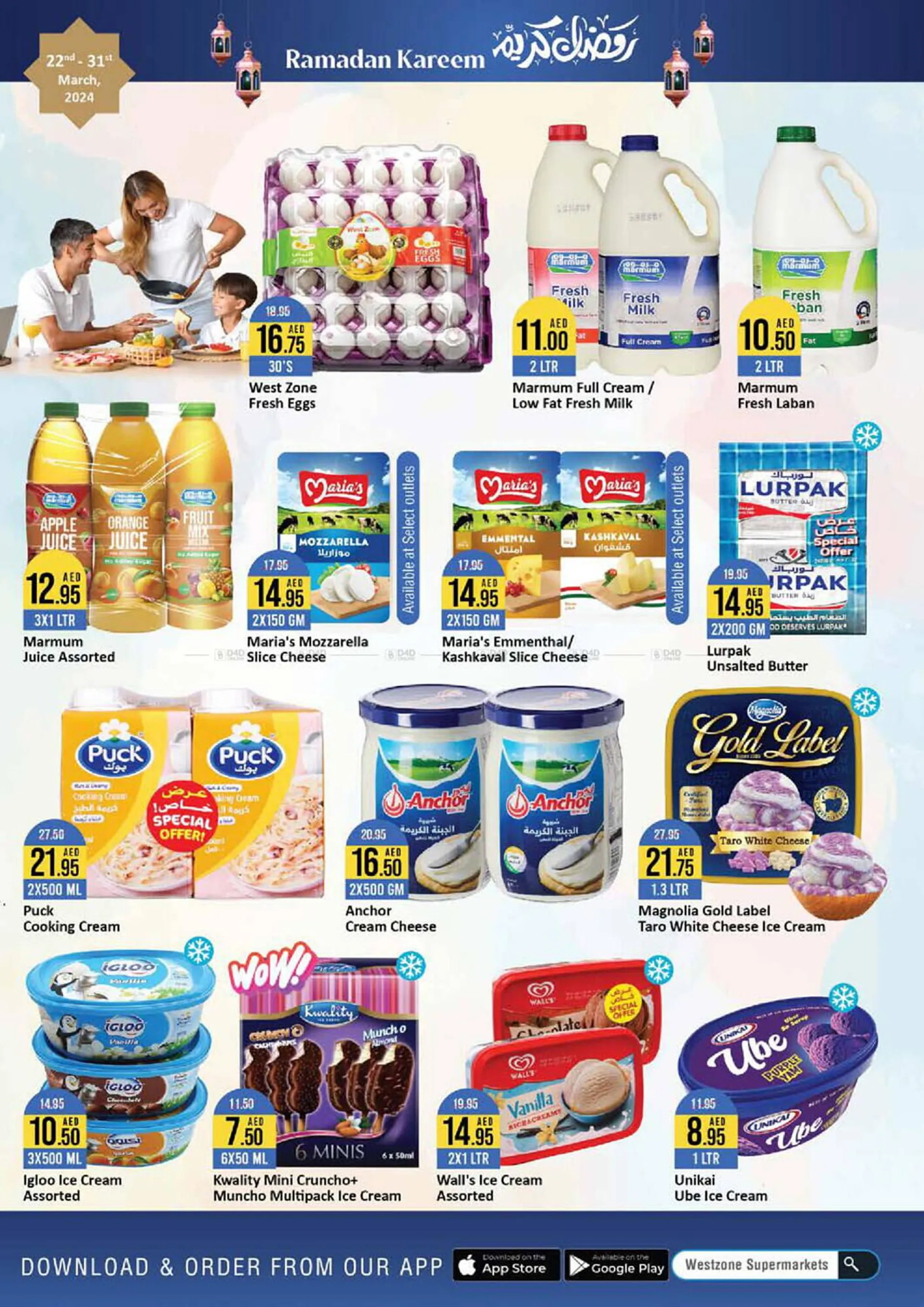 West Zone Supermarket catalogue from 22 March to 31 March 2024 - Offers page 2