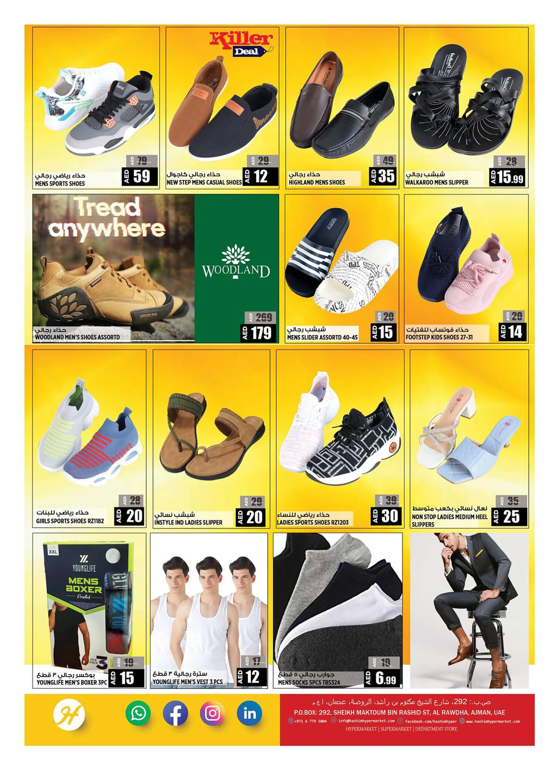 Hashim Hypermarket catalogue from 21 September to 24 September 2023 - Offers page 12