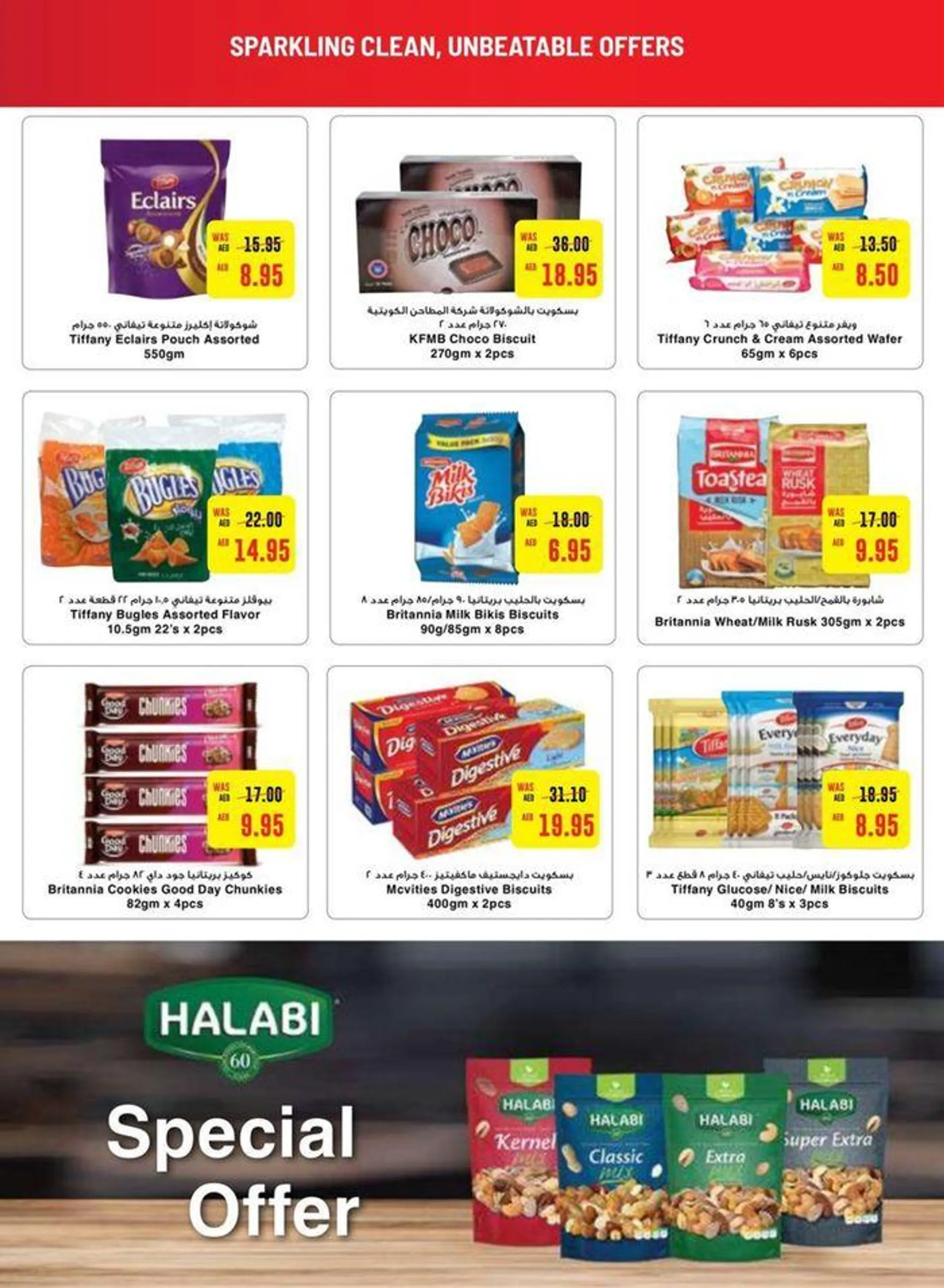 Current bargains and offers from 20 September to 4 October 2024 - Offers page 26