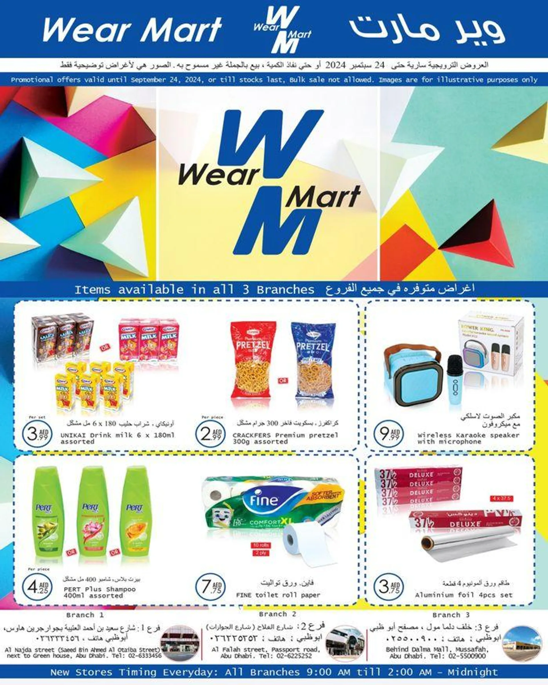 Wear Mart promotion from 23 September to 7 October 2024 - Offers page 8