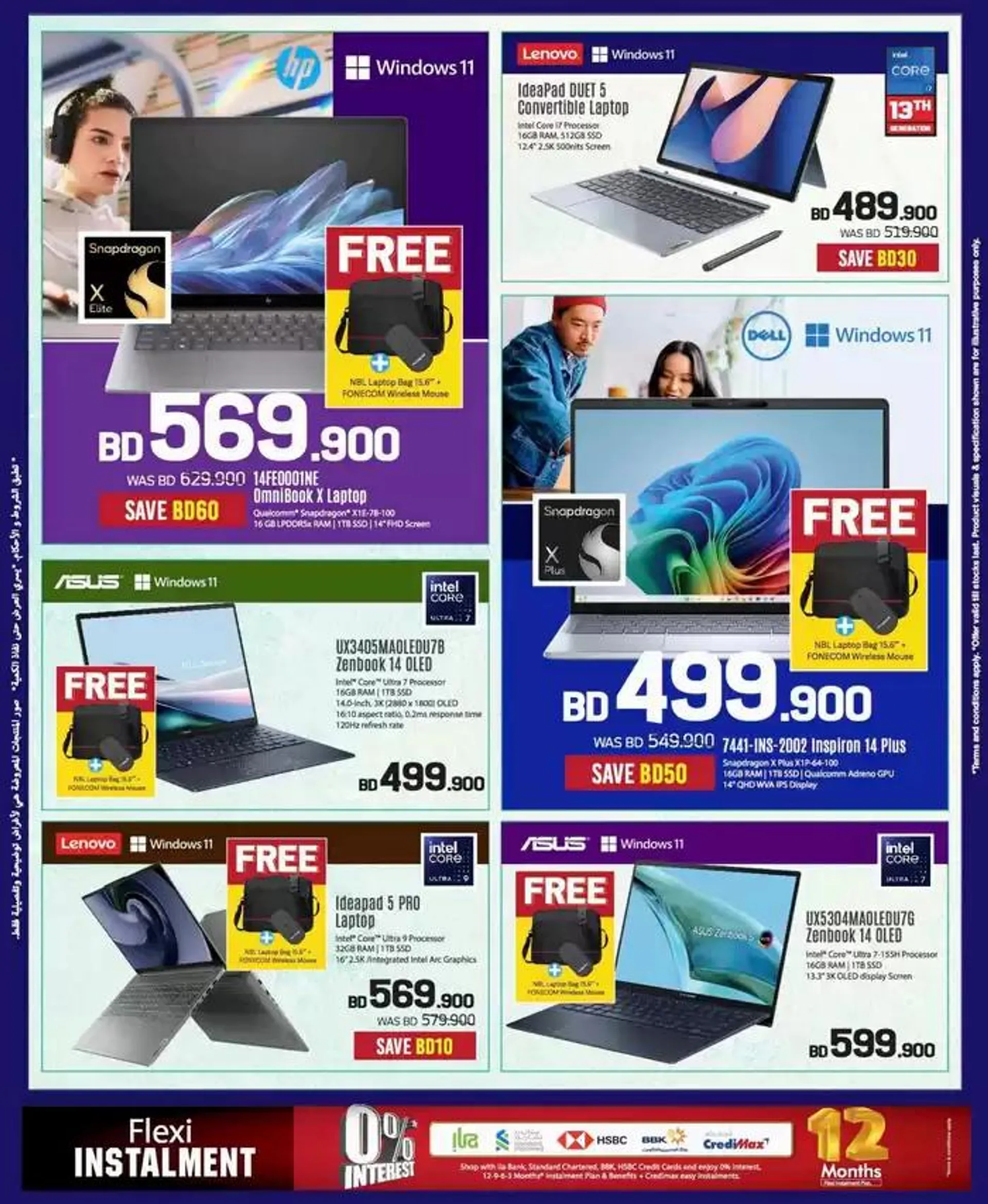 Top offers for thrifty shoppers from 24 January to 7 February 2025 - Offers page 30