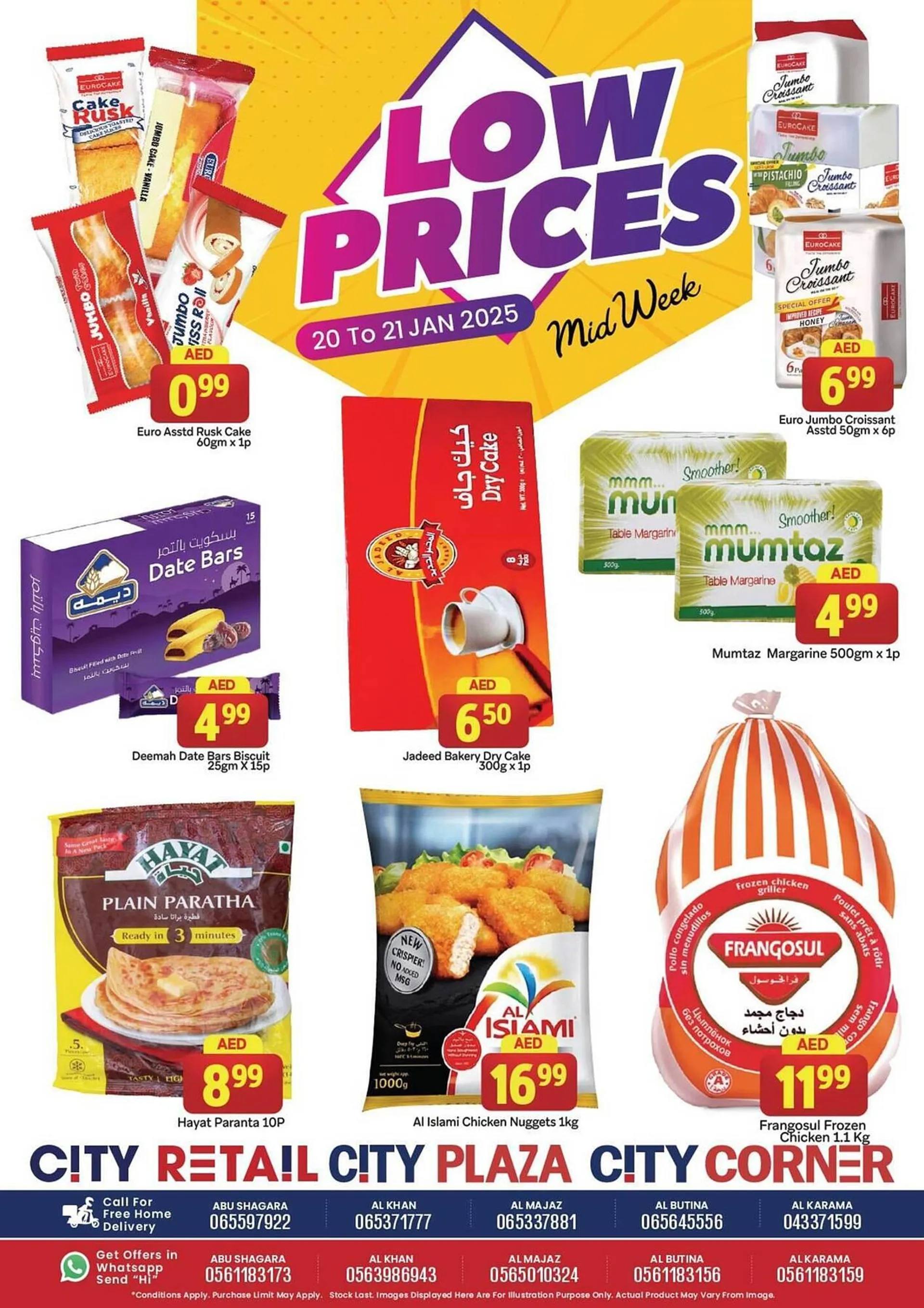 City Retail Supermarket catalogue from 20 January to 21 January 2025 - Offers page 5