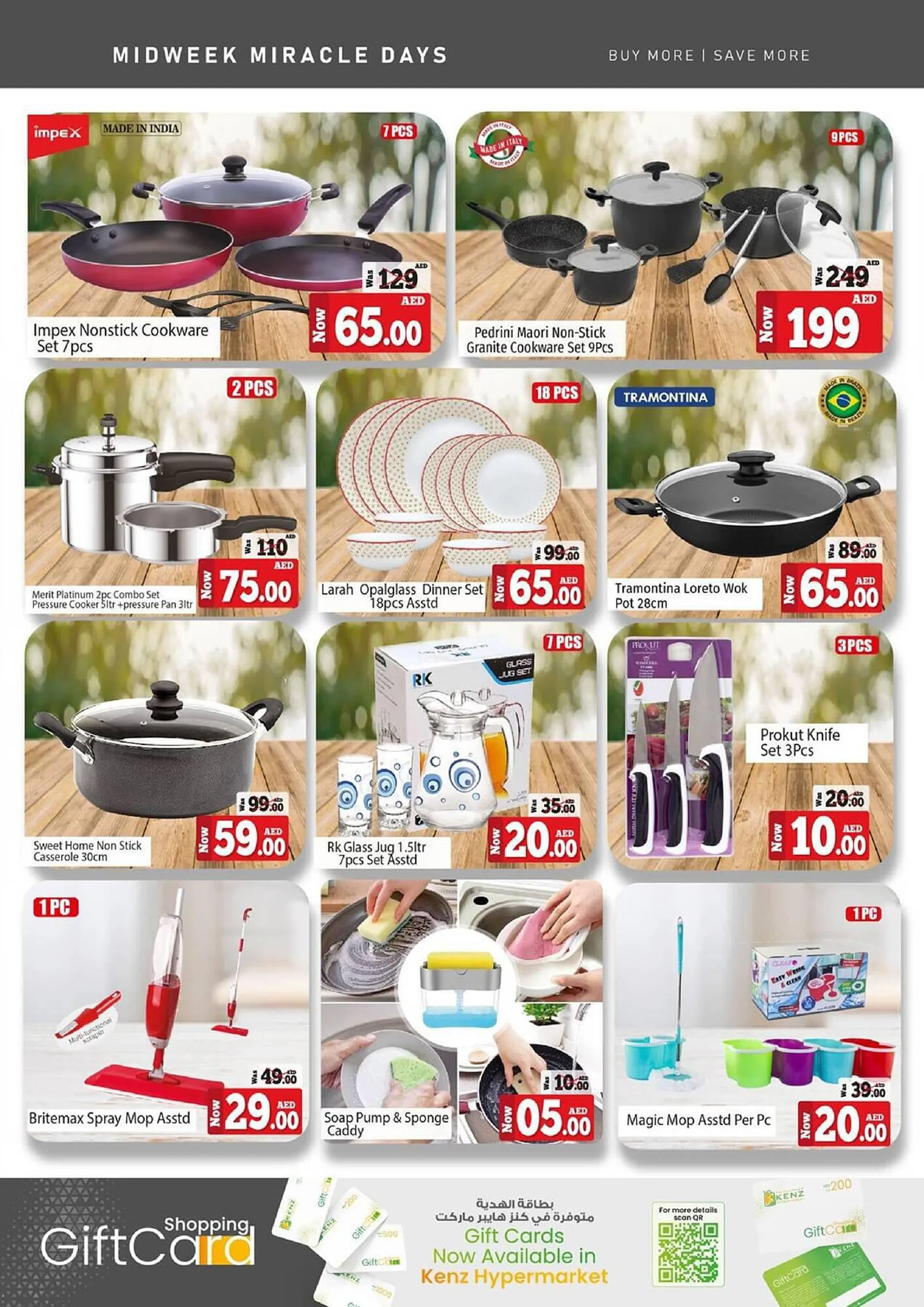 Kenz Hypermarket catalogue from 4 September to 6 September 2023 - Offers page 23