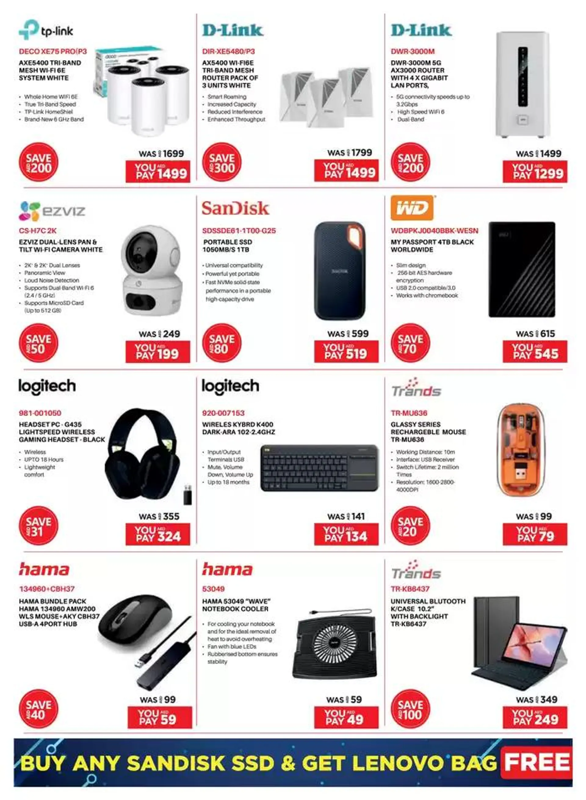 Catalogue Emax from 5 February to 19 February 2025 - Offers page 12