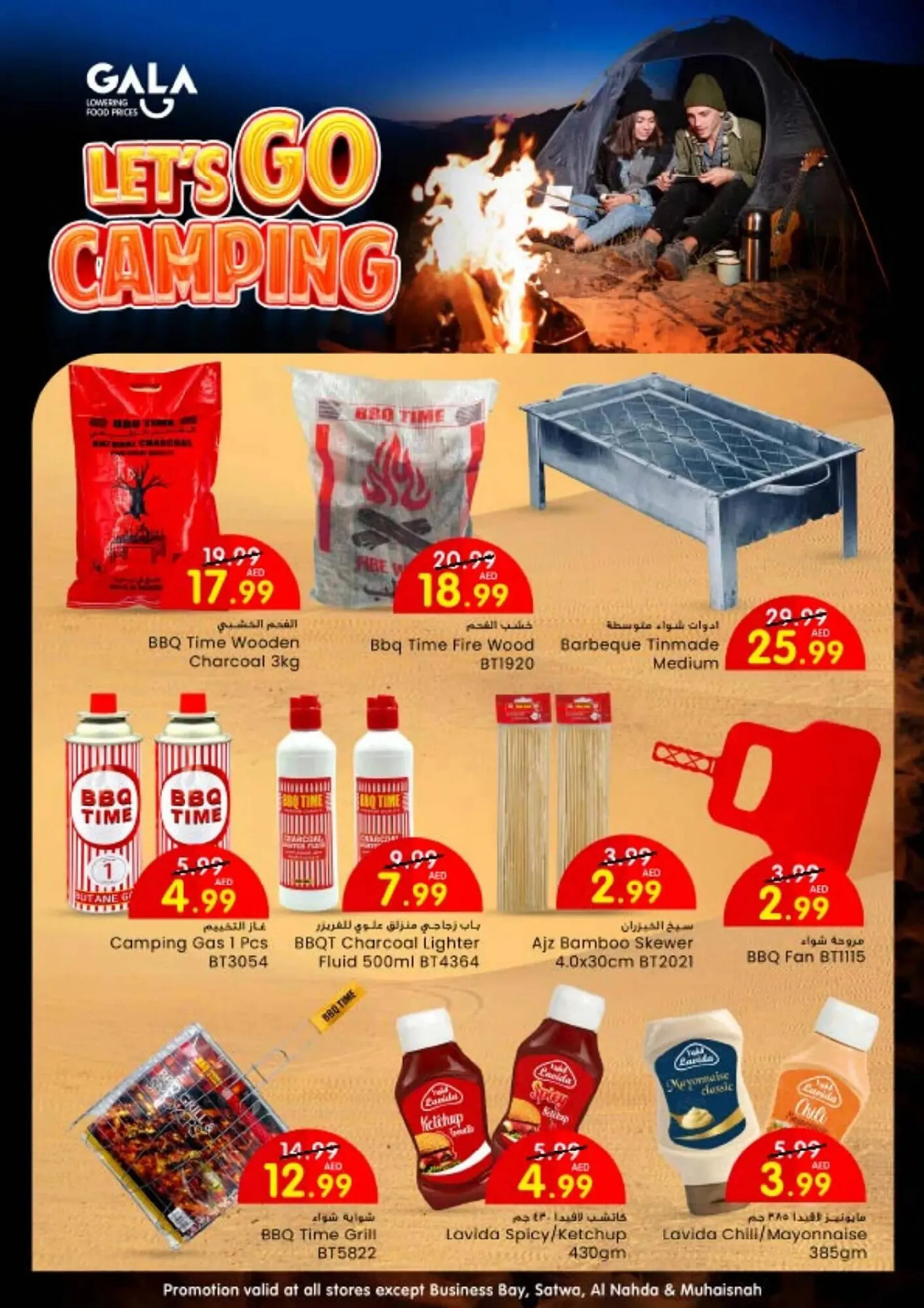 Gala Supermarket catalogue from 28 November to 1 December 2024 - Offers page 23