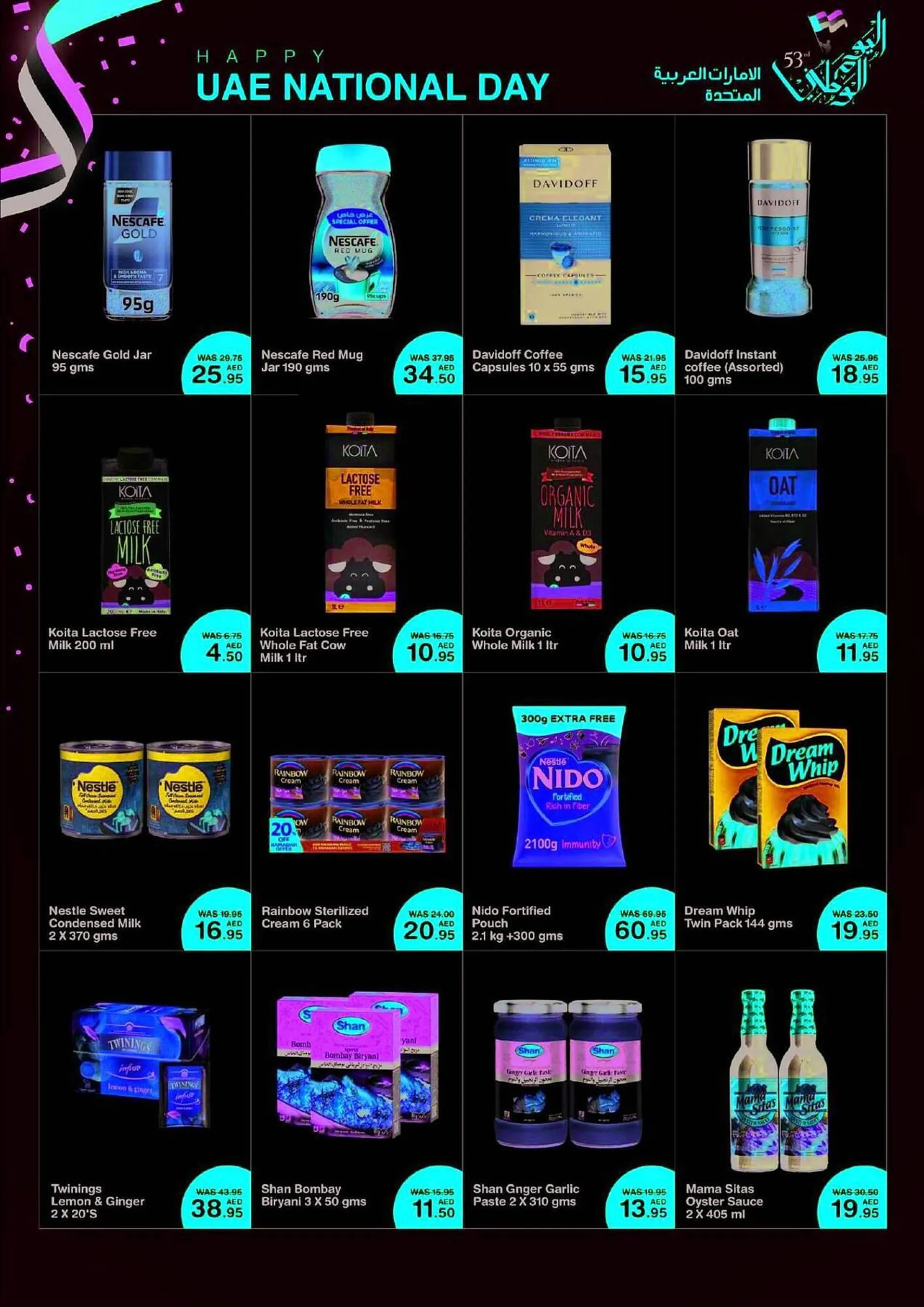 Choithrams catalogue from 22 November to 5 December 2024 - Offers page 27