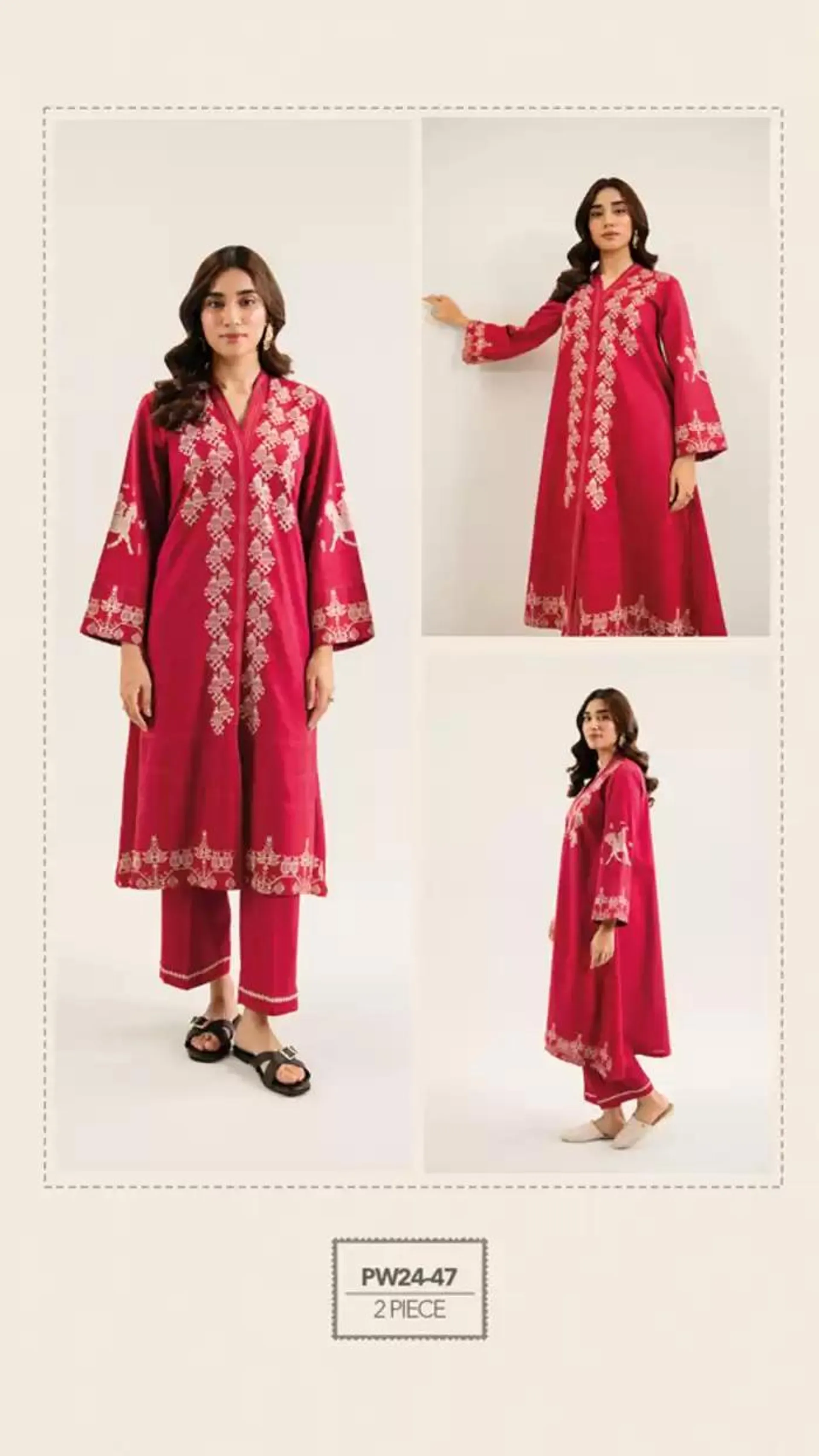 Ready to Wear Winter'24 Vol-1 from 28 October to 31 December 2024 - Offers page 122