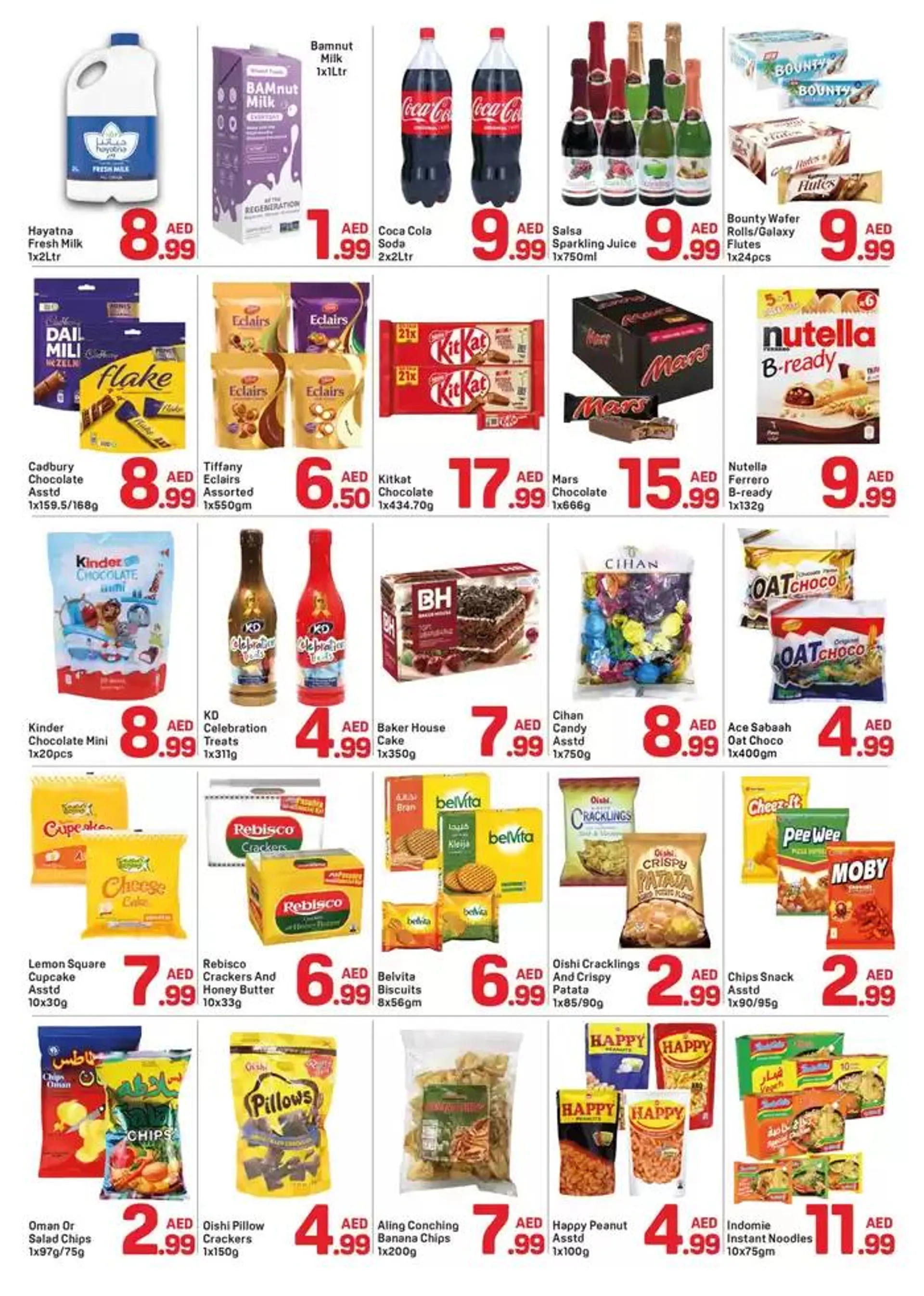 Current bargains and offers from 9 February to 23 February 2025 - Offers page 2