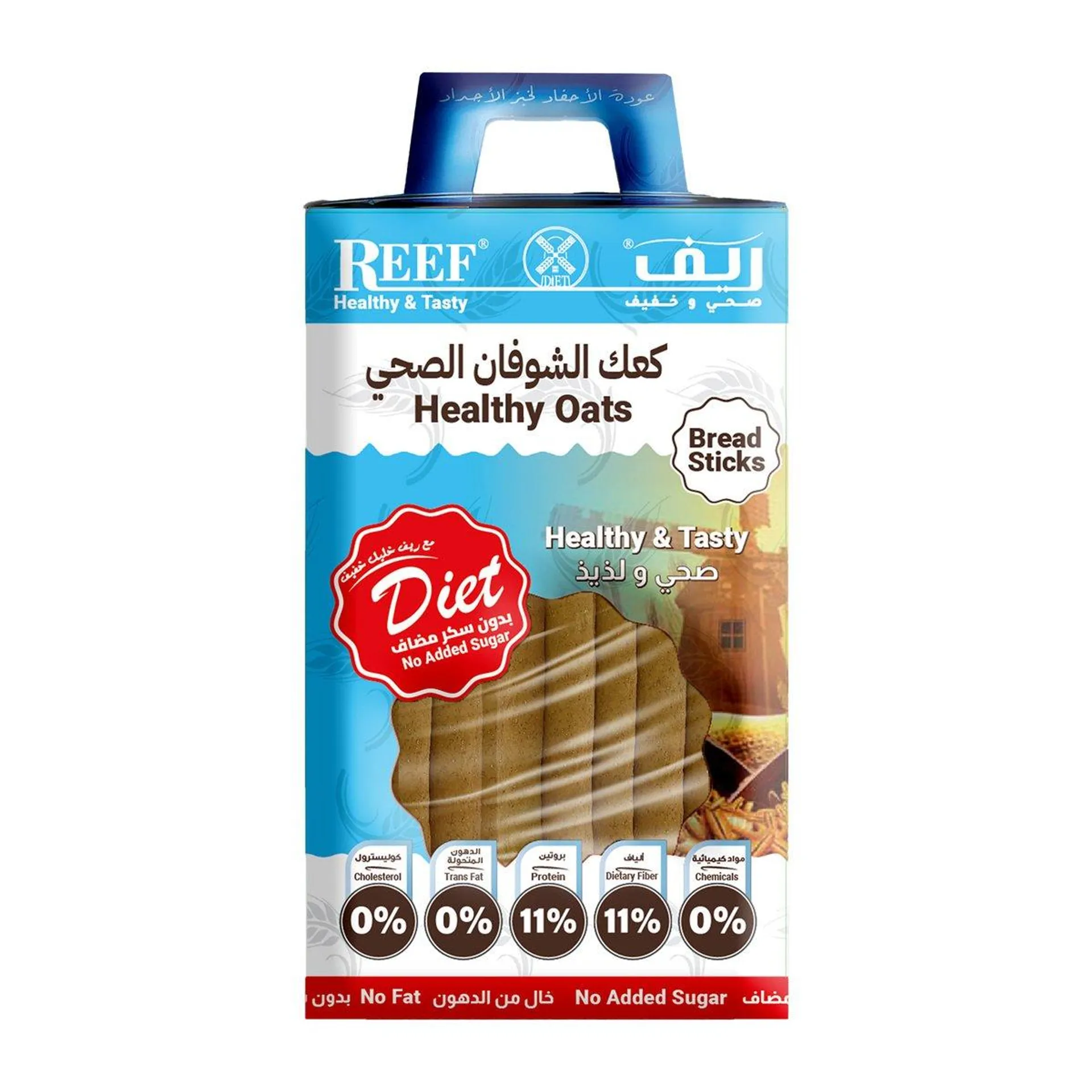 Reef Healthy Oats Bread Sticks No Added Sugar 350 g