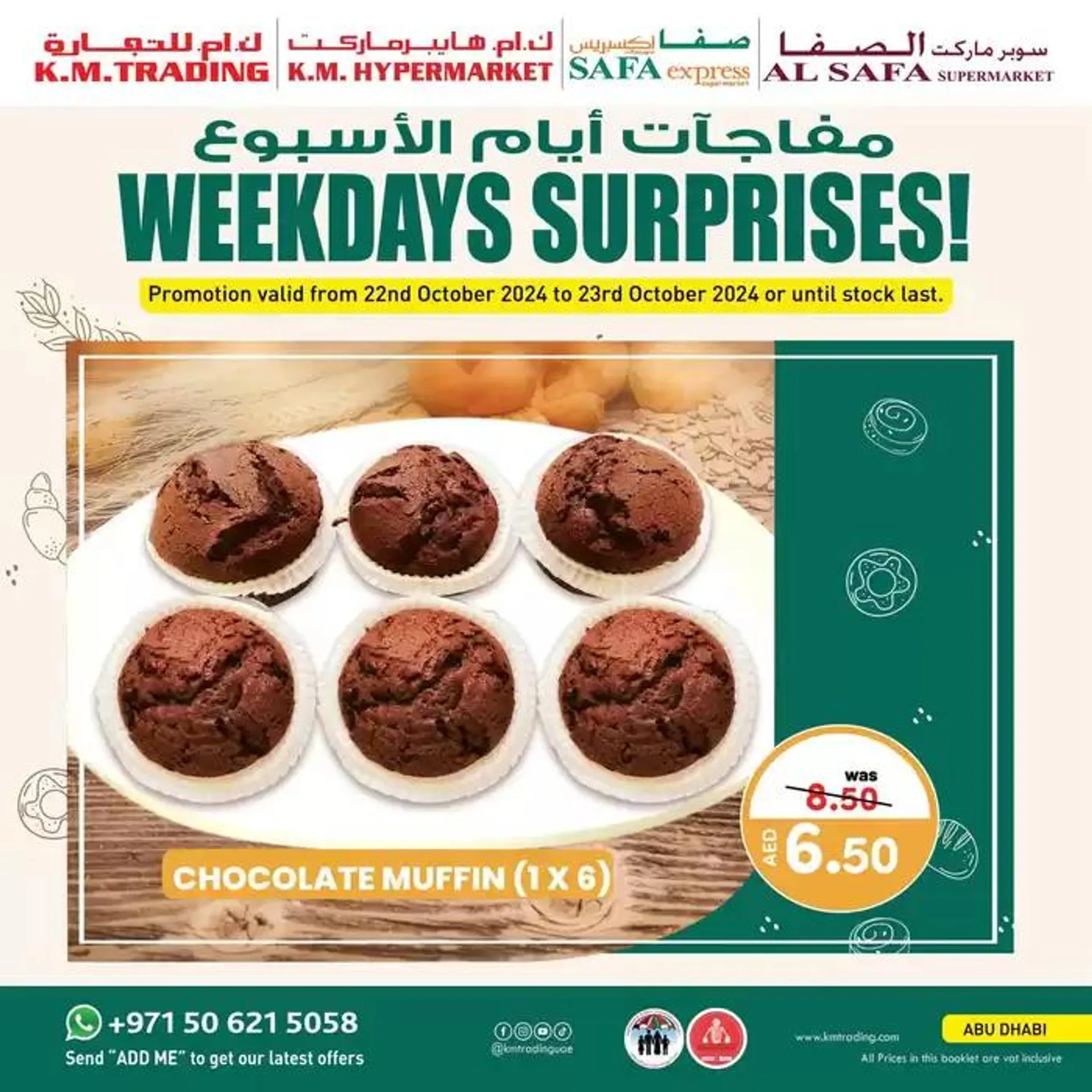 KMTrading promotion from 23 October to 6 November 2024 - Offers page 2