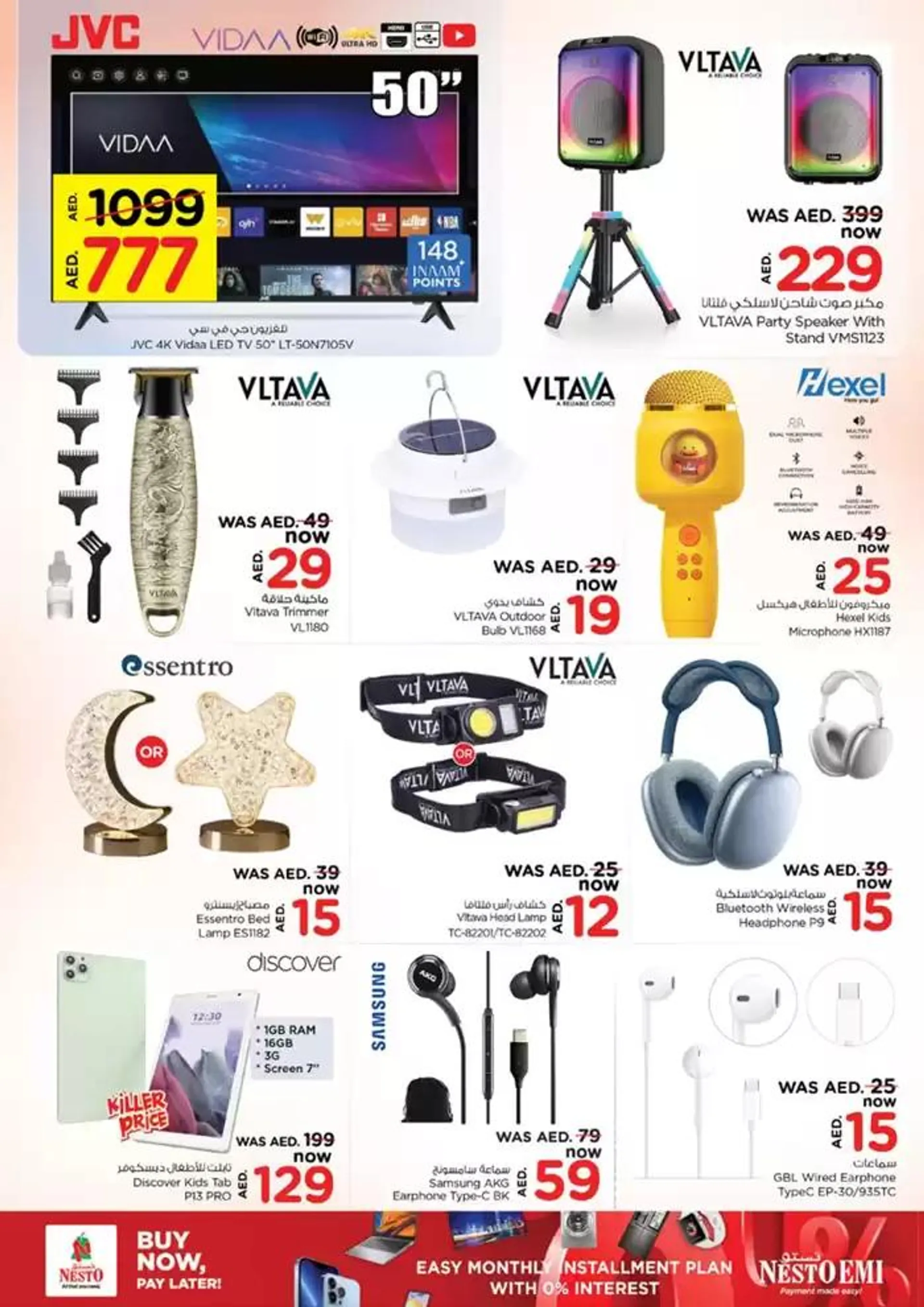 Exclusive deals for our customers from 28 November to 2 December 2024 - Offers page 32