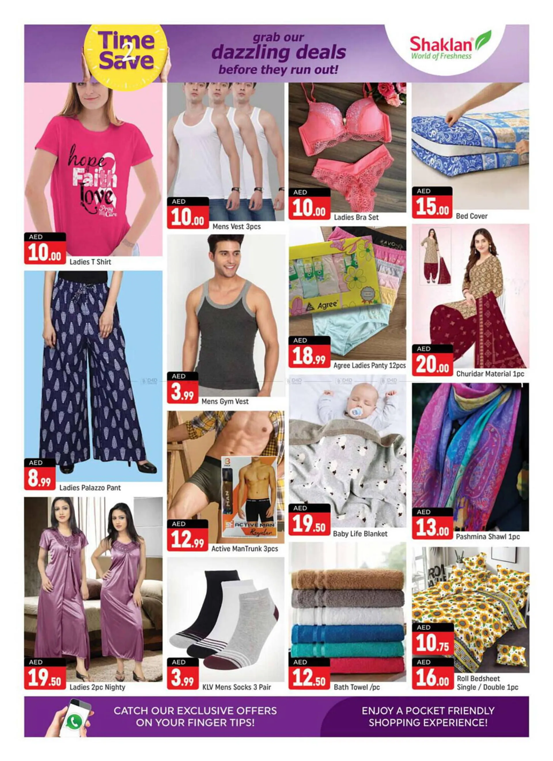 Shaklan catalogue from 19 July to 21 July 2024 - Offers page 10