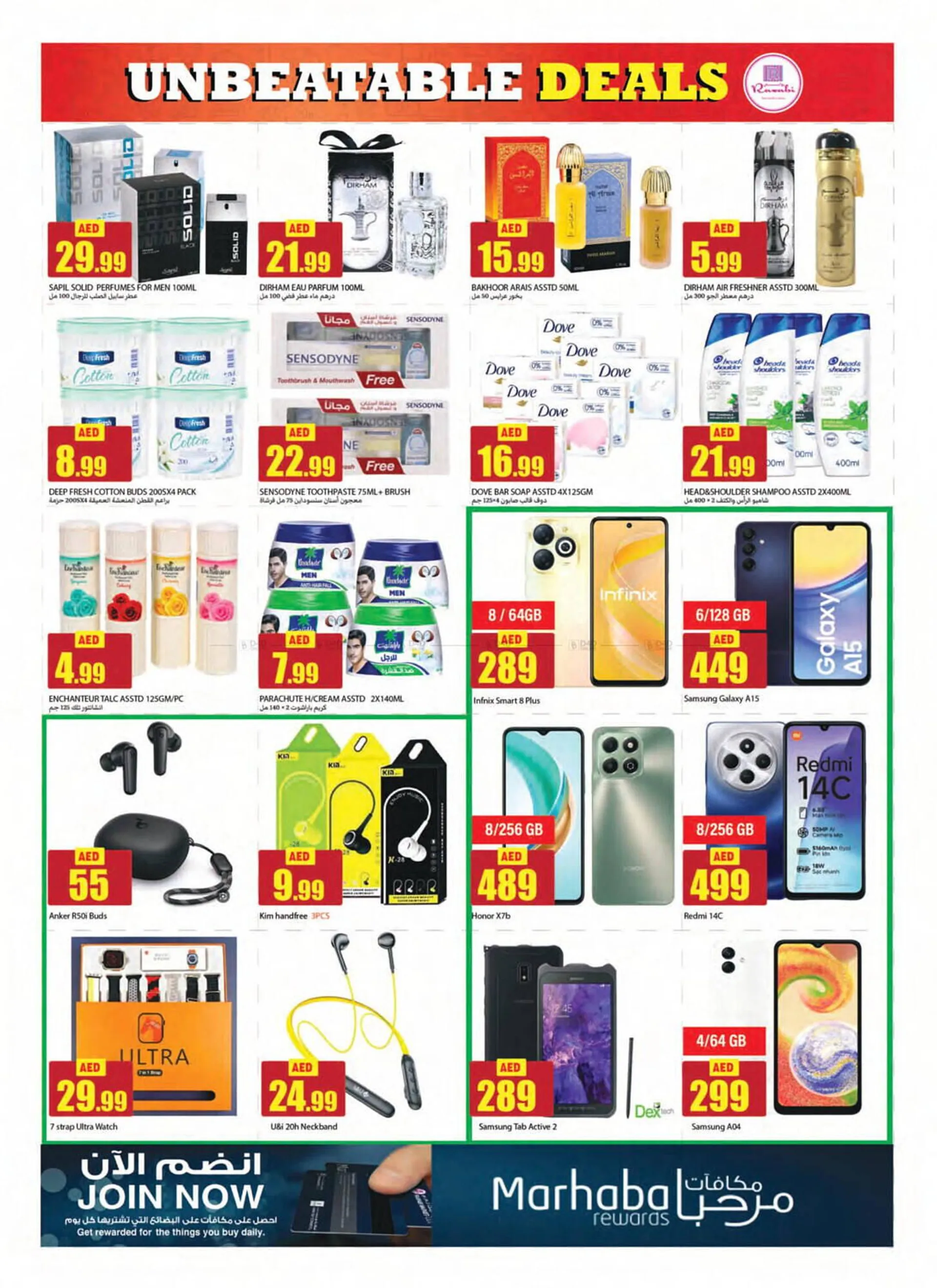 Rawabi Market catalogue from 3 October to 6 October 2024 - Offers page 8