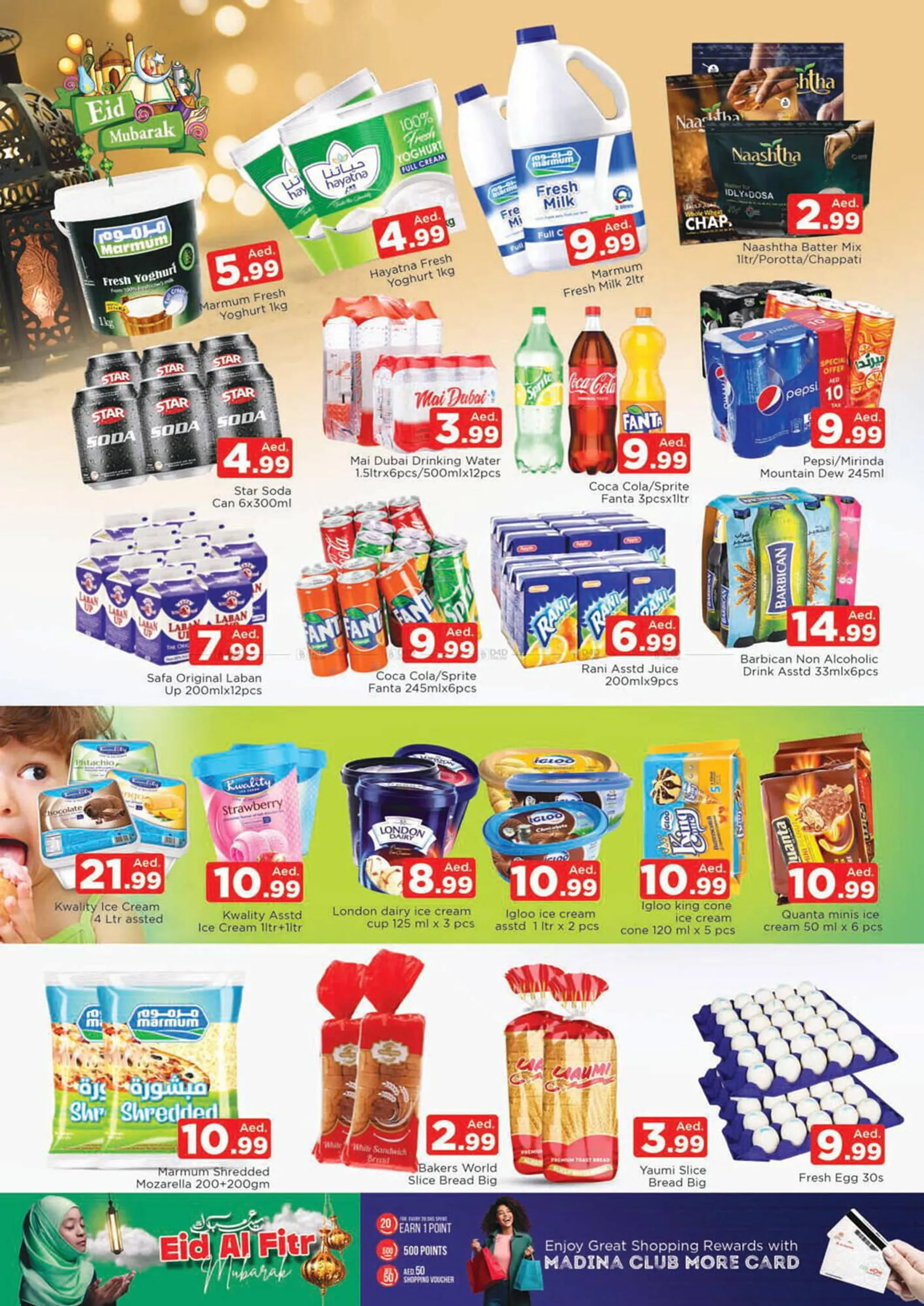 Al Madina Hypermarket catalogue from 5 April to 9 April 2024 - Offers page 7