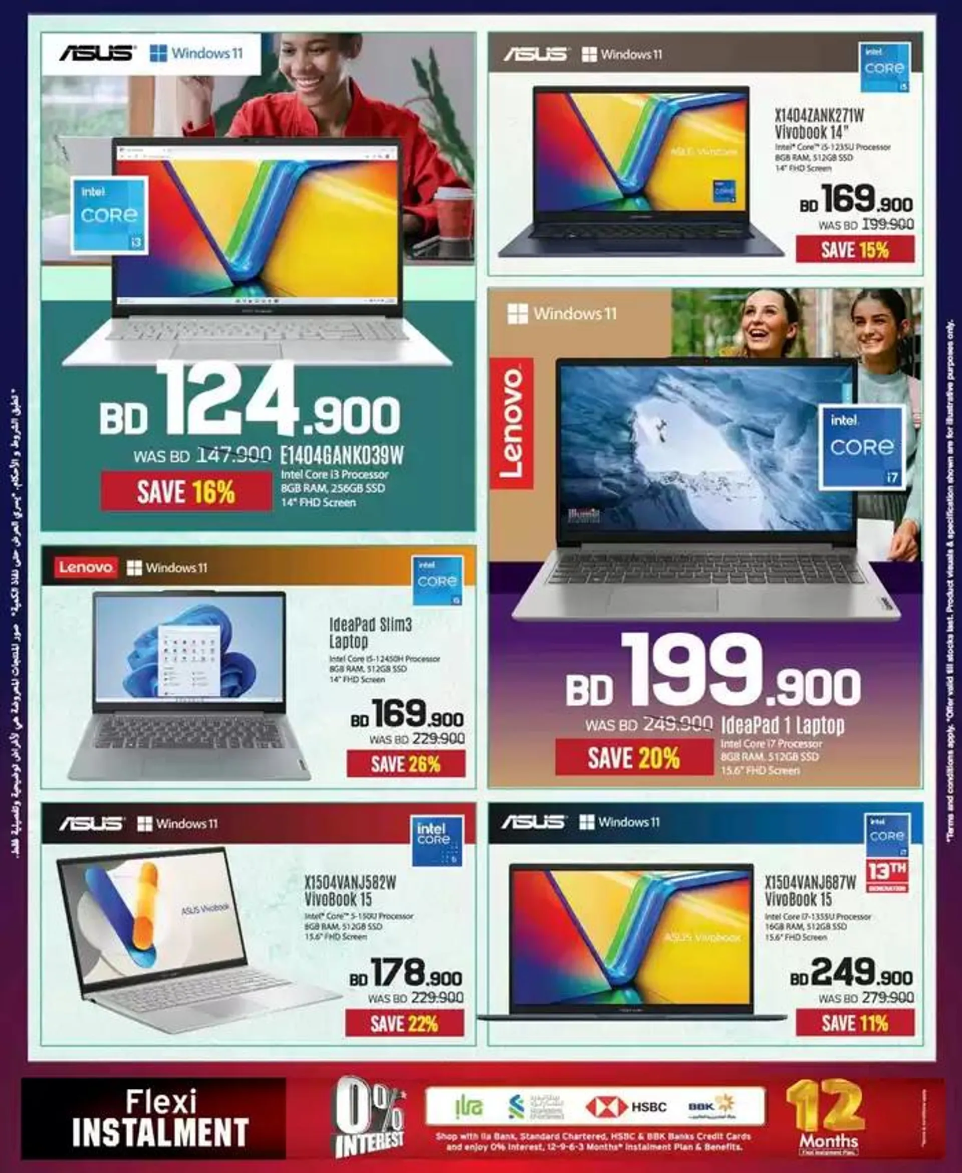 Top deals and discounts from 22 November to 6 December 2024 - Offers page 17