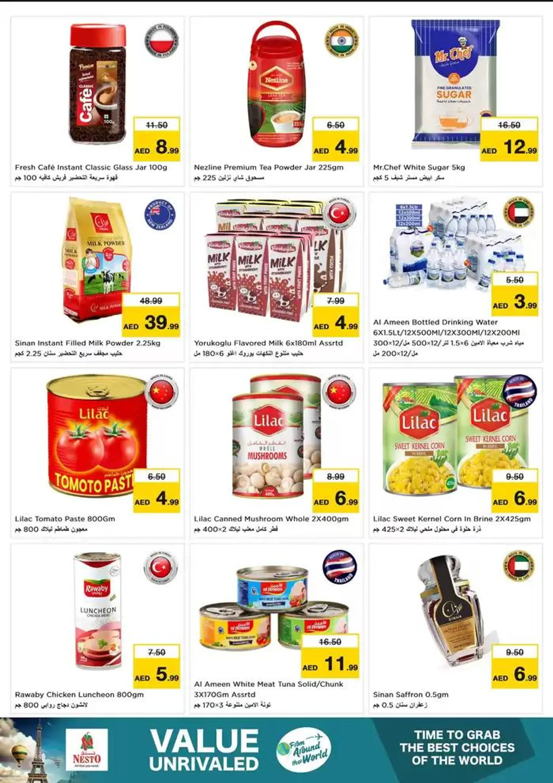 Top offers for all bargain hunters from 3 February to 11 February 2025 - Offers page 4