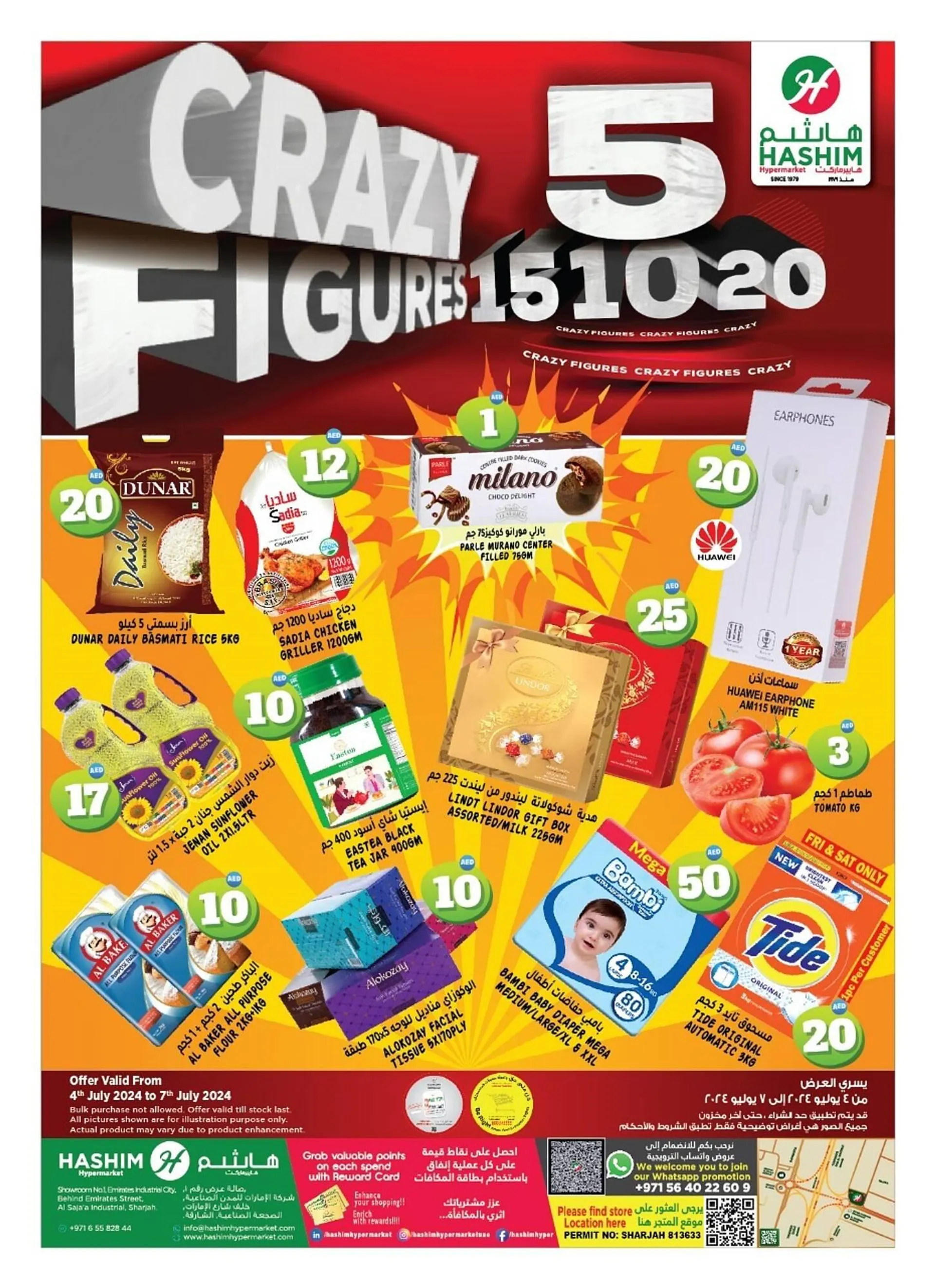 Hashim Hypermarket catalogue - 1