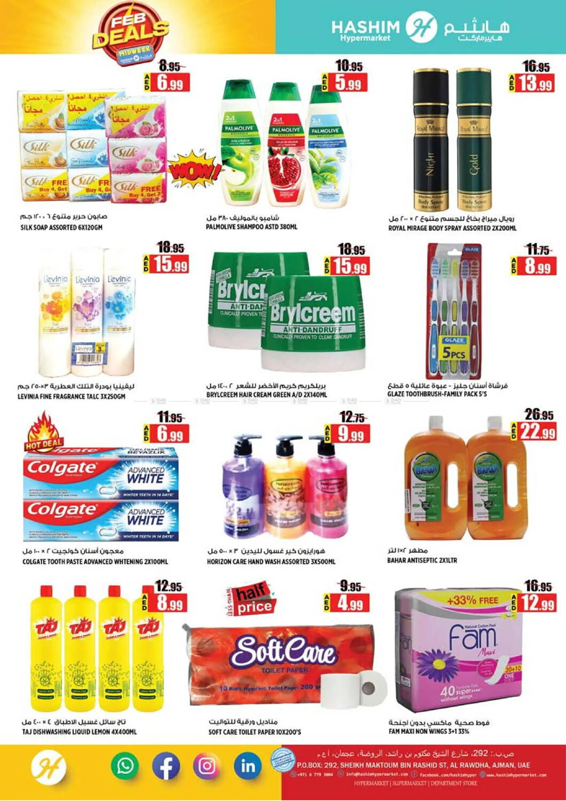 Hashim Hypermarket catalogue from 4 February to 5 February 2025 - Offers page 8