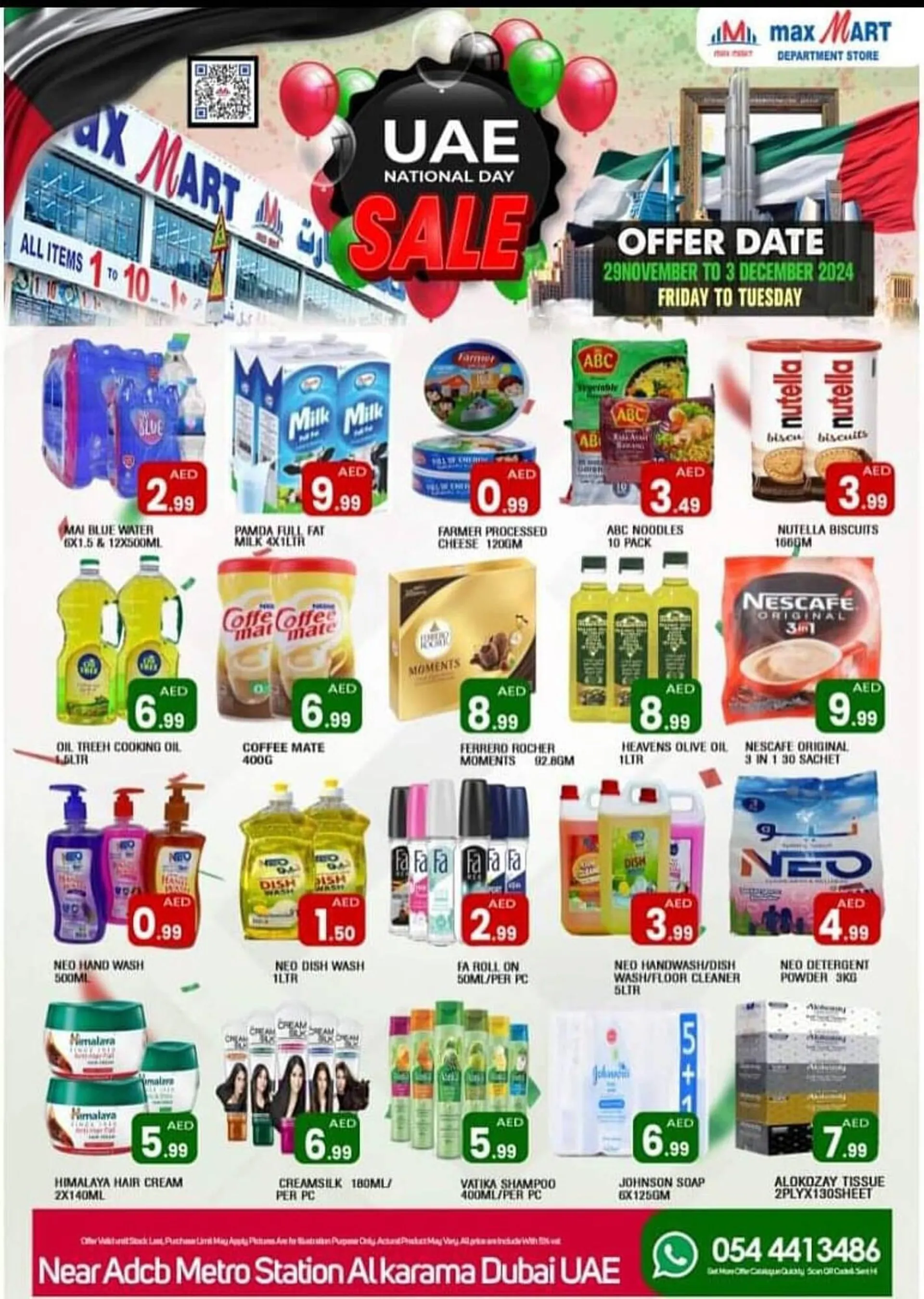 Max Mart catalogue - 1