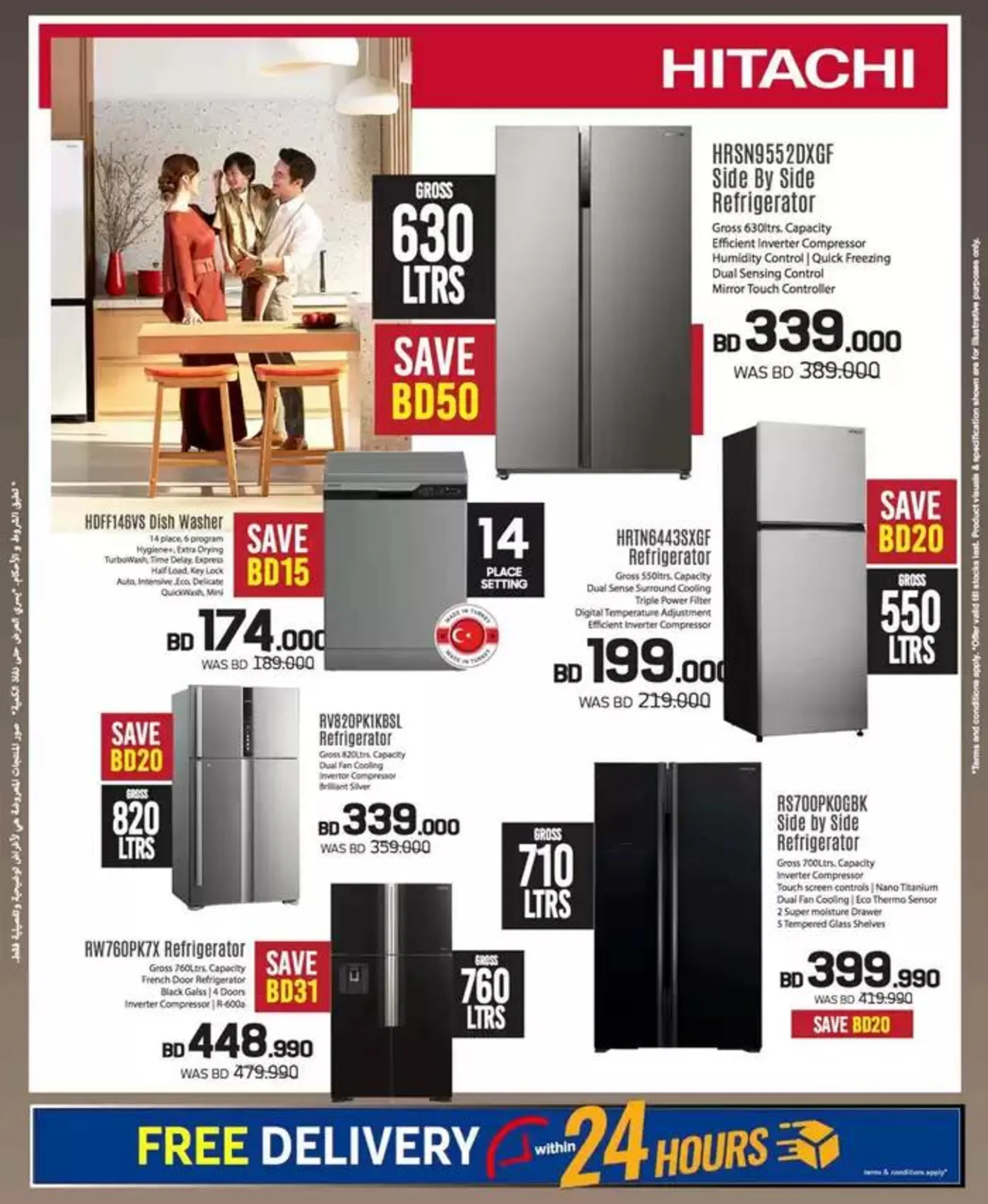 Our best bargains from 20 December to 3 January 2025 - Offers page 61