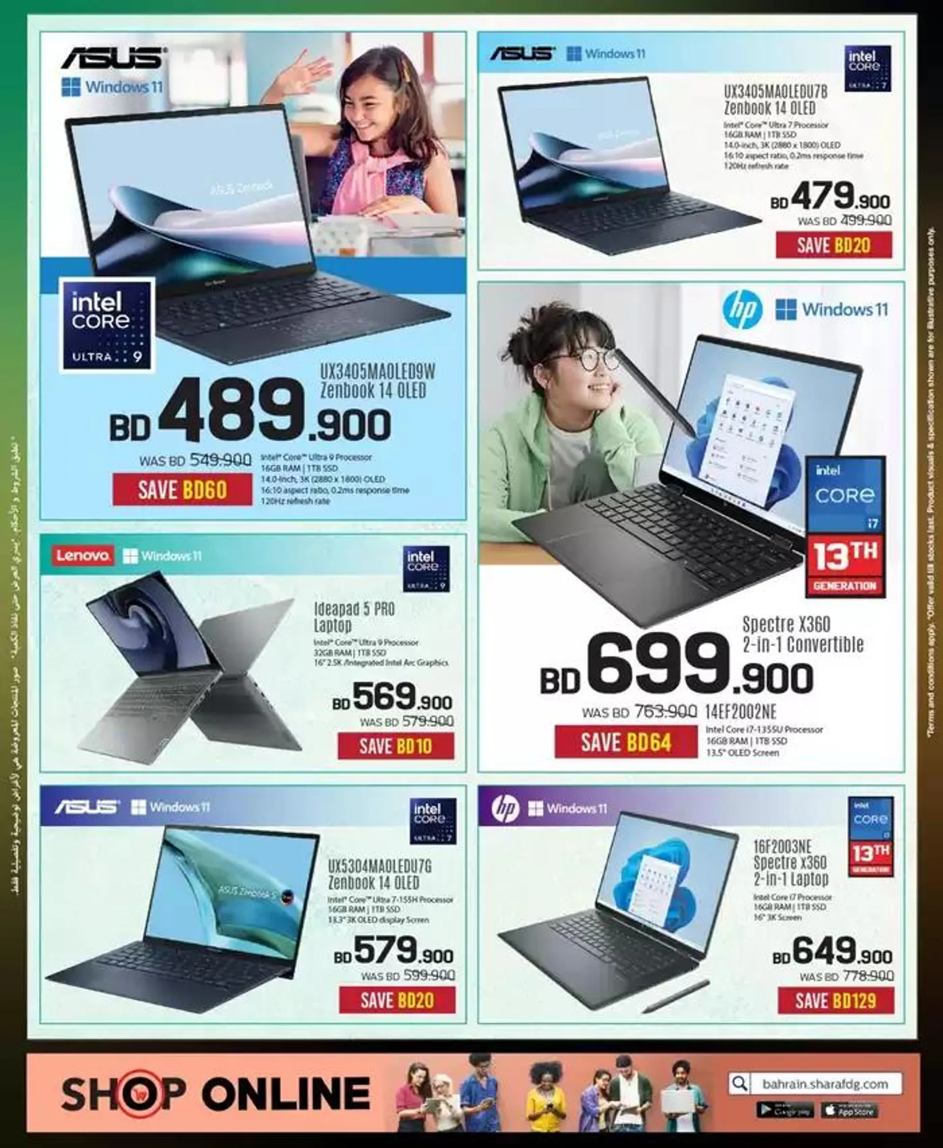 Offers for bargain hunters from 10 January to 17 January 2025 - Offers page 24