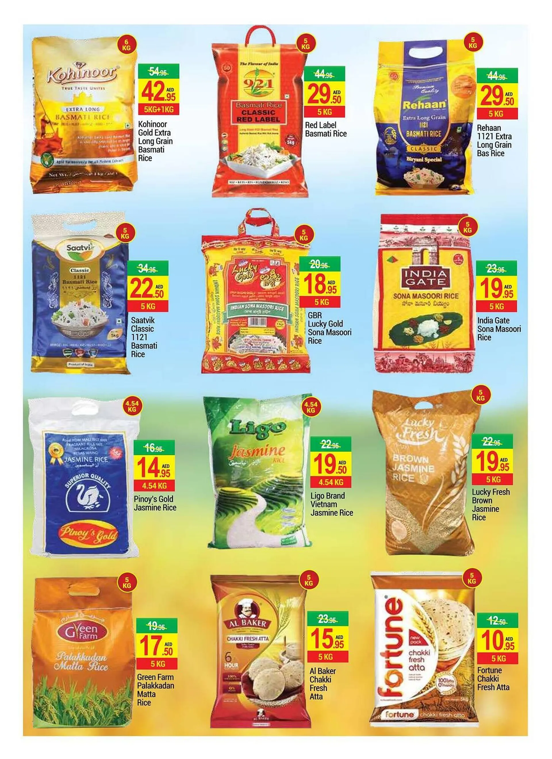 New W Mart catalogue from 17 January to 22 January 2025 - Offers page 11