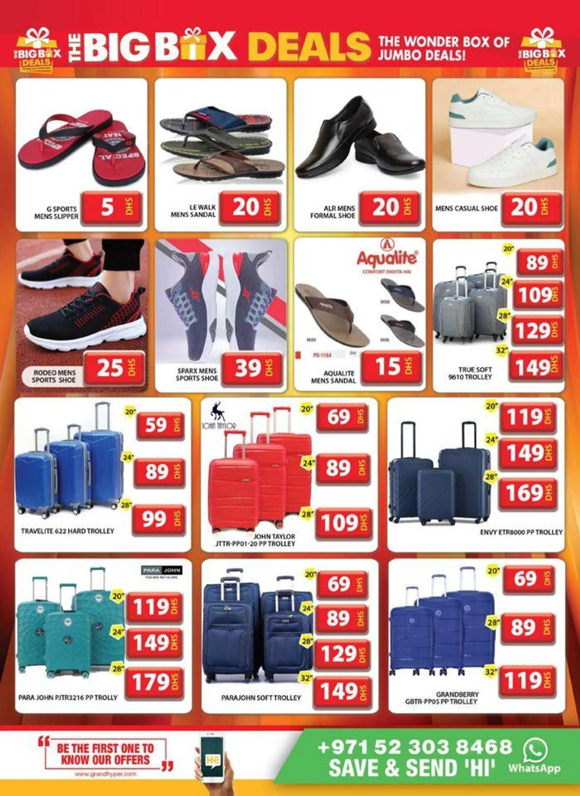 Big Box Deals - City Mall - 3