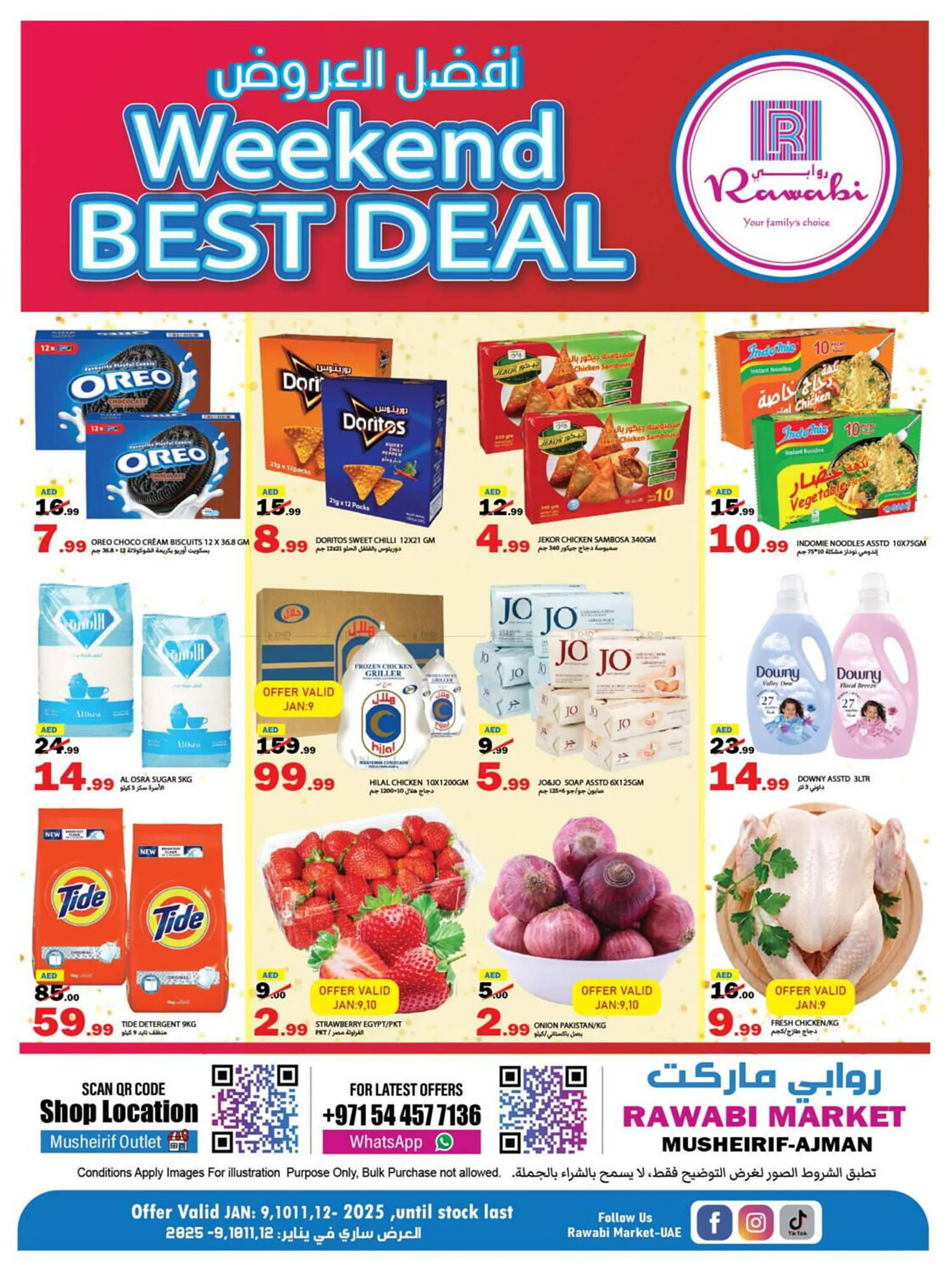 Rawabi Market catalogue - 1