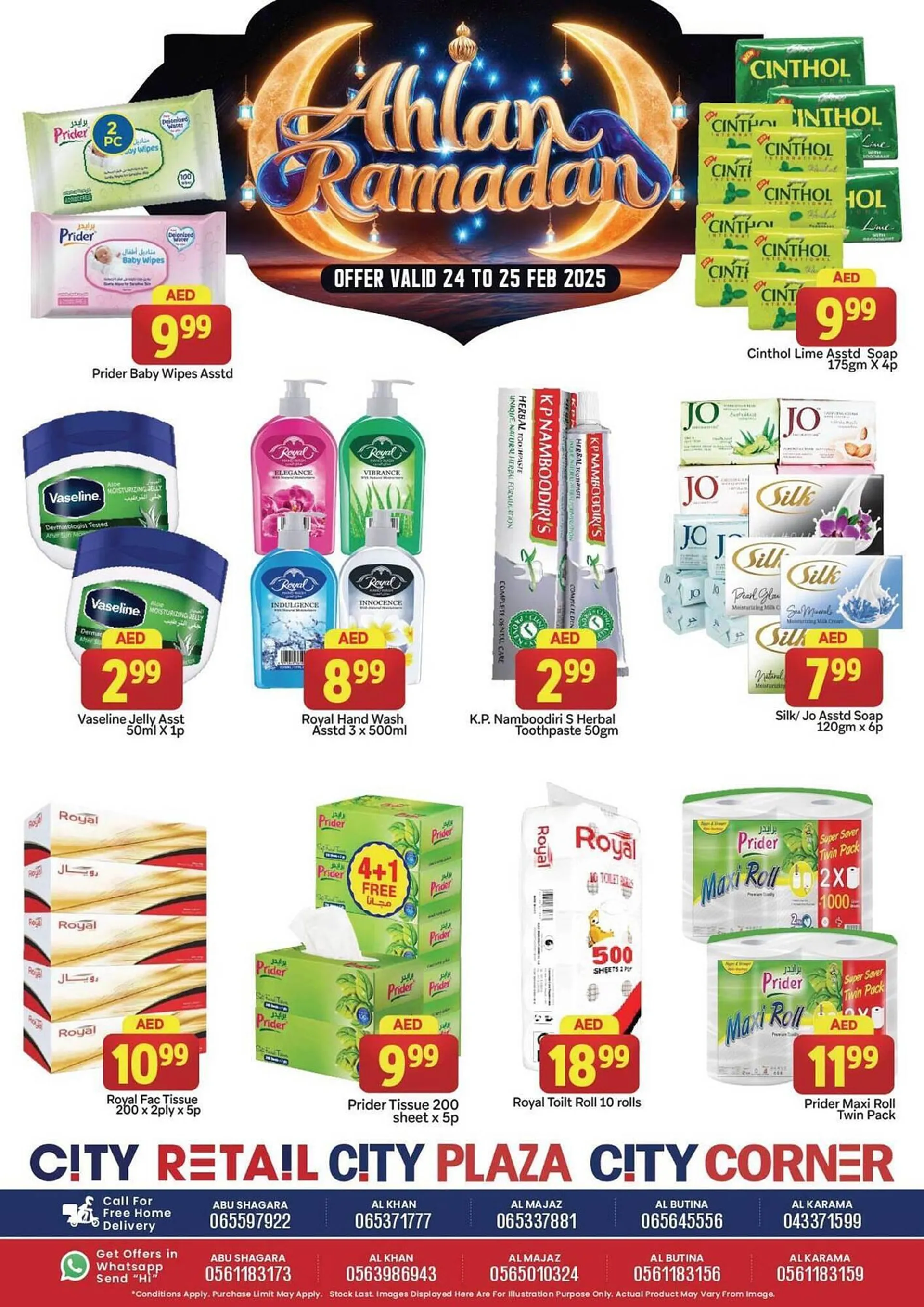 City Retail Supermarket catalogue from 24 February to 25 February 2025 - Offers page 13