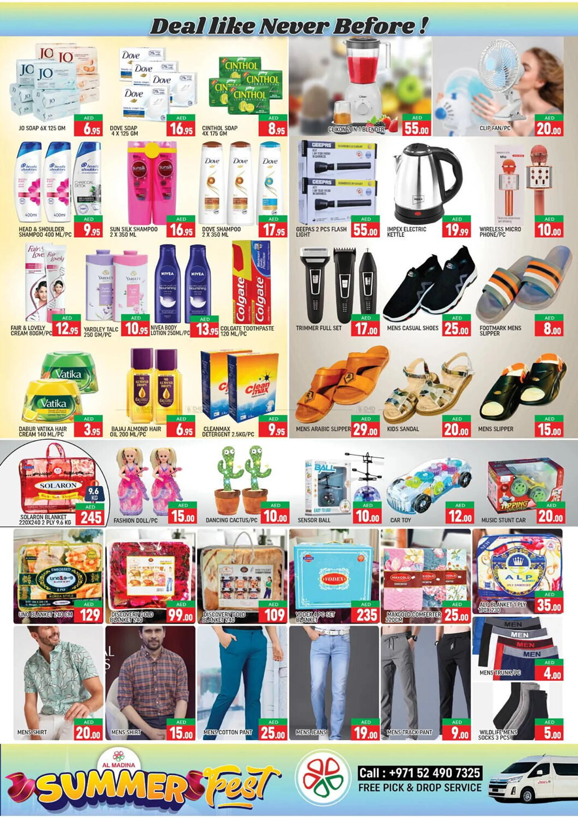 Al Madina Hypermarket catalogue from 20 June to 18 August 2024 - Offers page 2