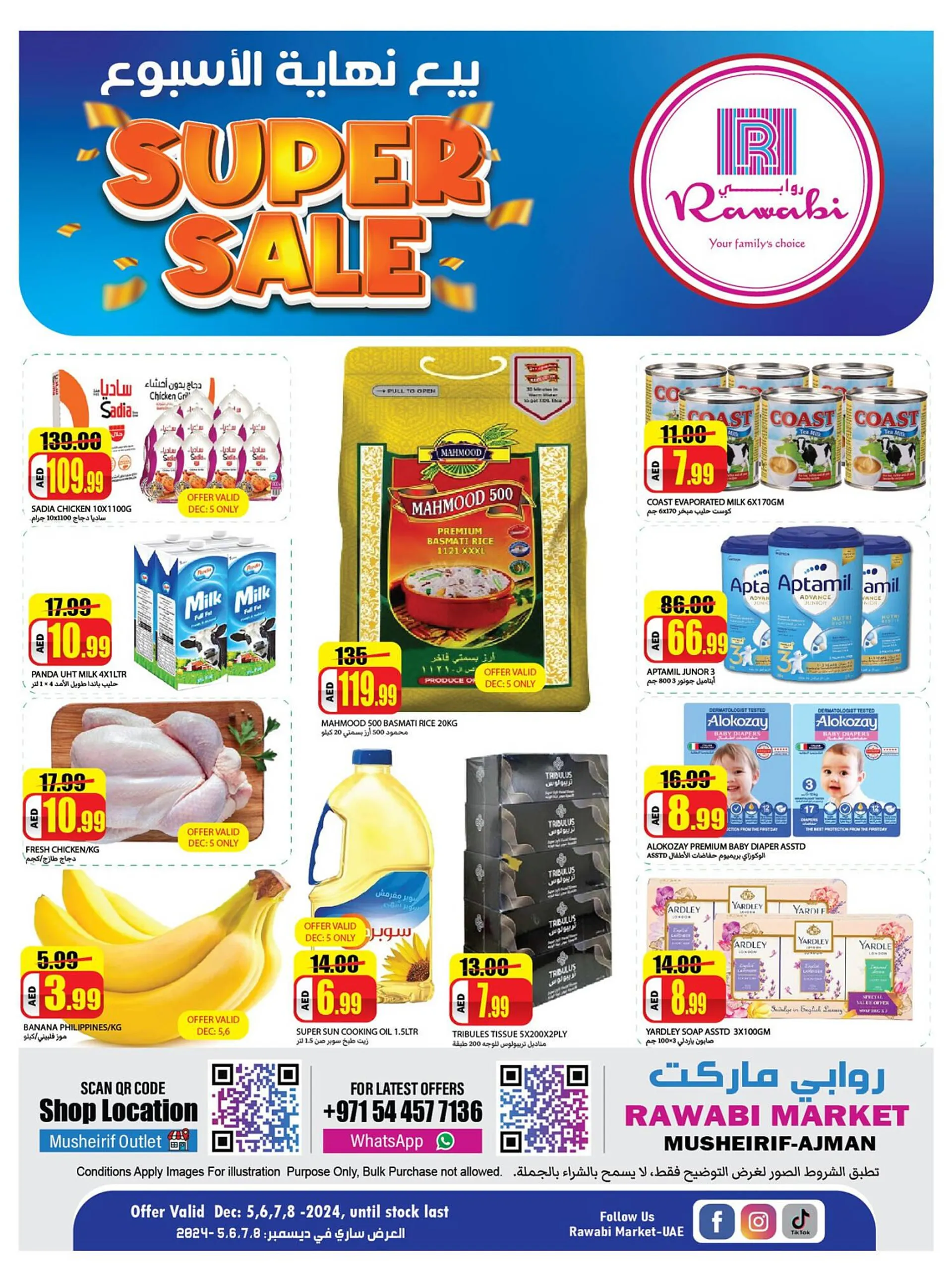 Rawabi Market catalogue - 1