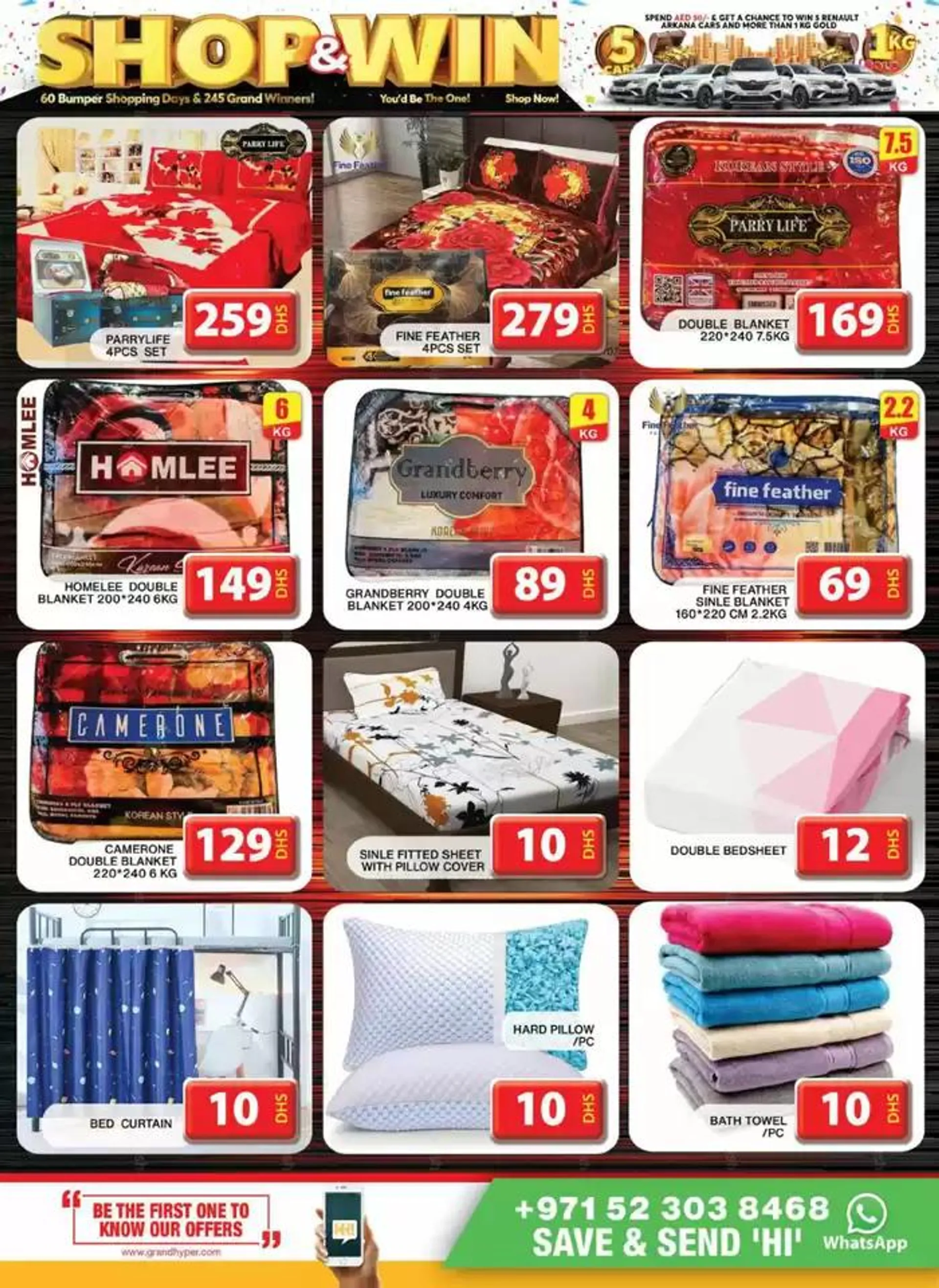 Midweek Deals - Grand City Mall from 9 December to 12 December 2024 - Offers page 7