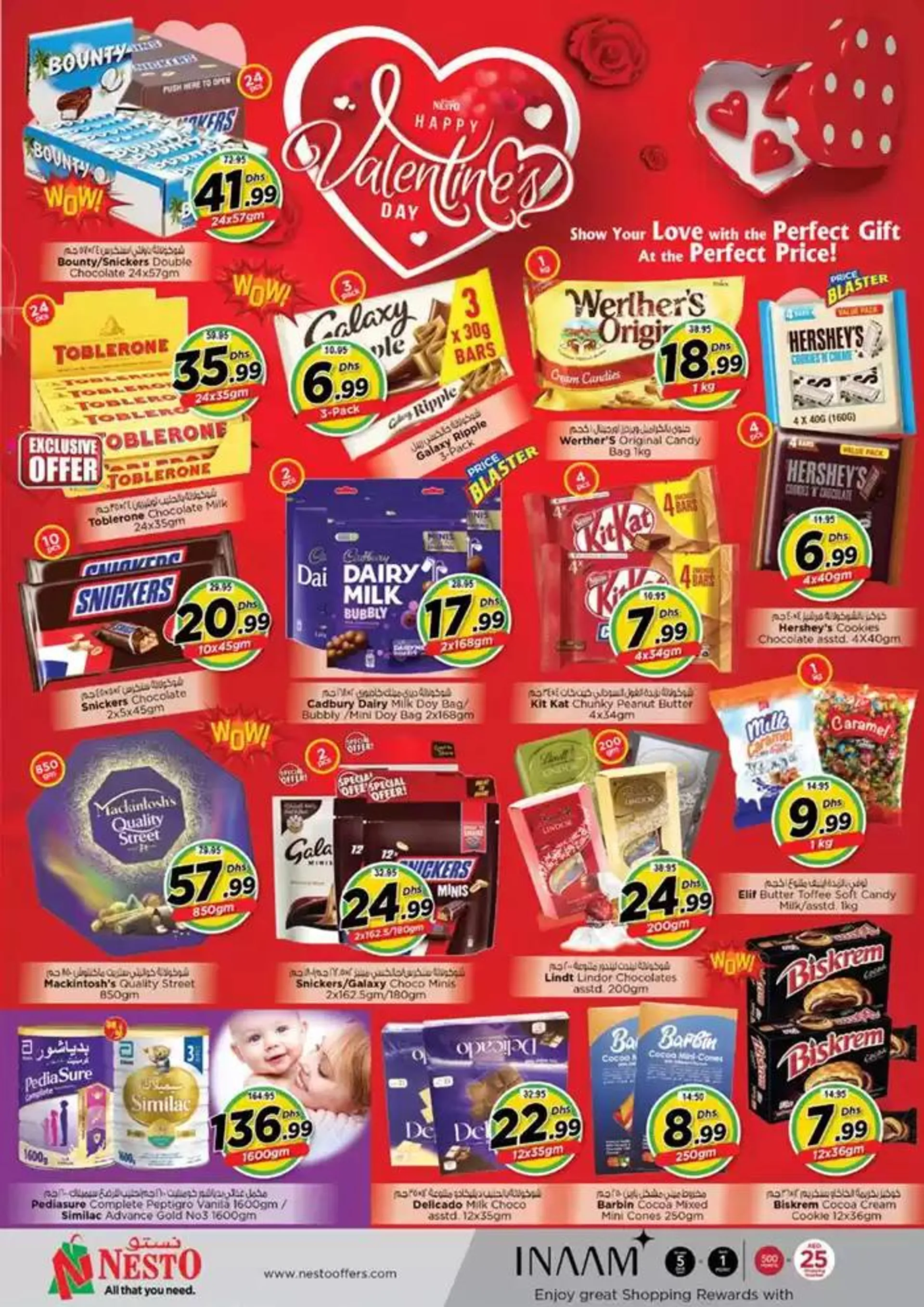 Nesto FESTIVE FEBRUARY MWL from 13 February to 17 February 2025 - Offers page 11