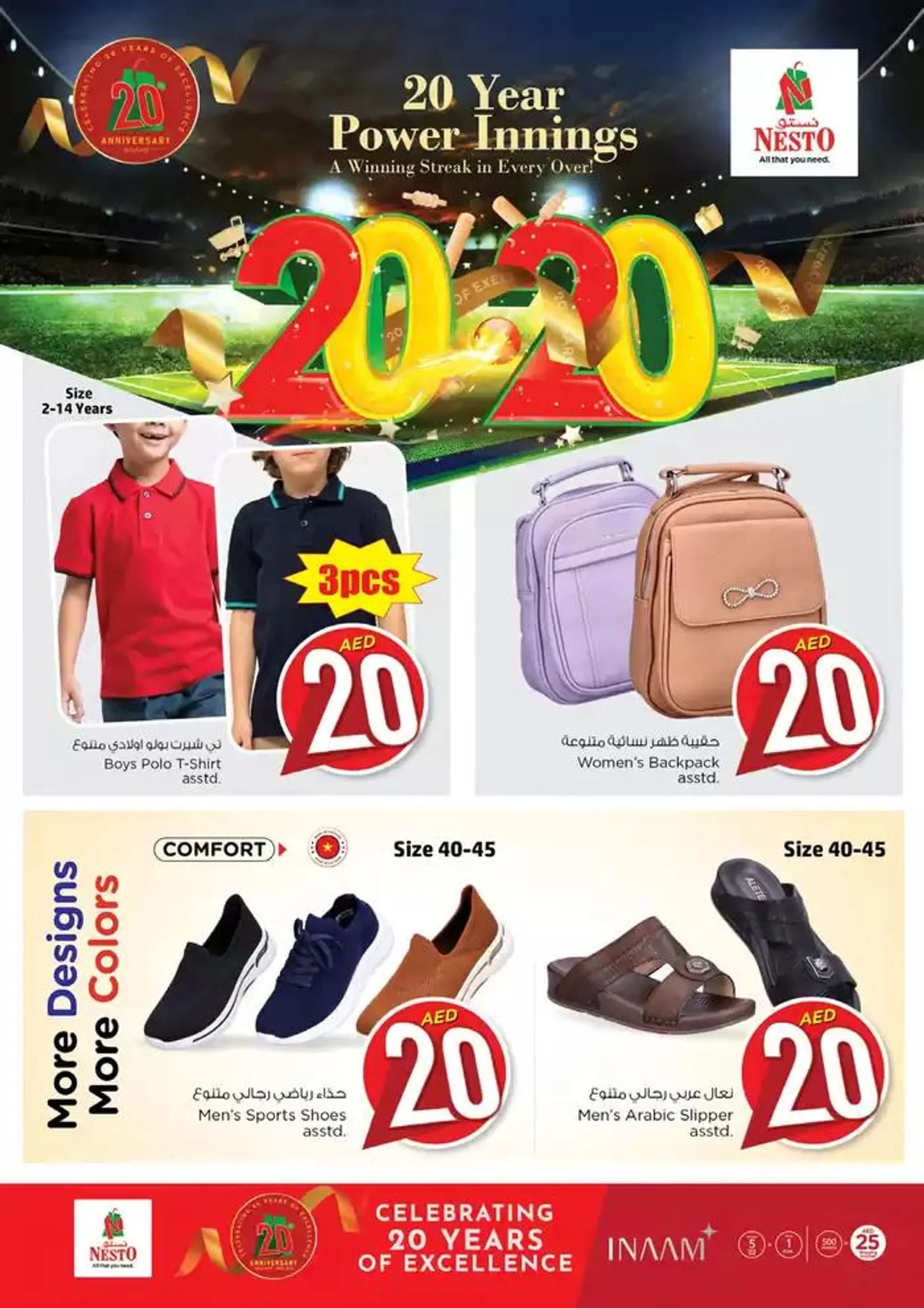 Top deals and discounts from 29 October to 1 November 2024 - Offers page 20