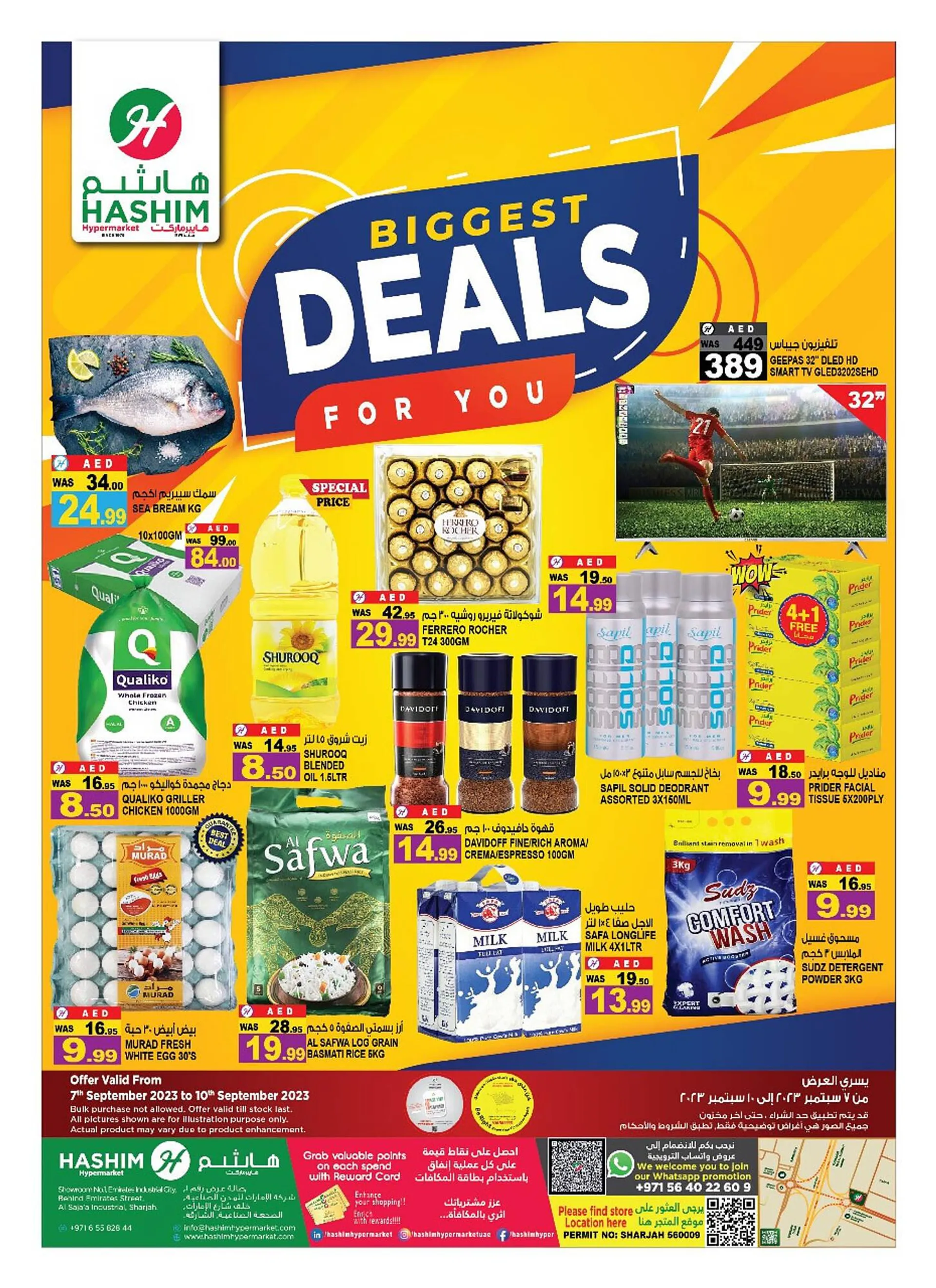 Hashim Hypermarket catalogue from 7 September to 10 September 2023 - Offers page 1