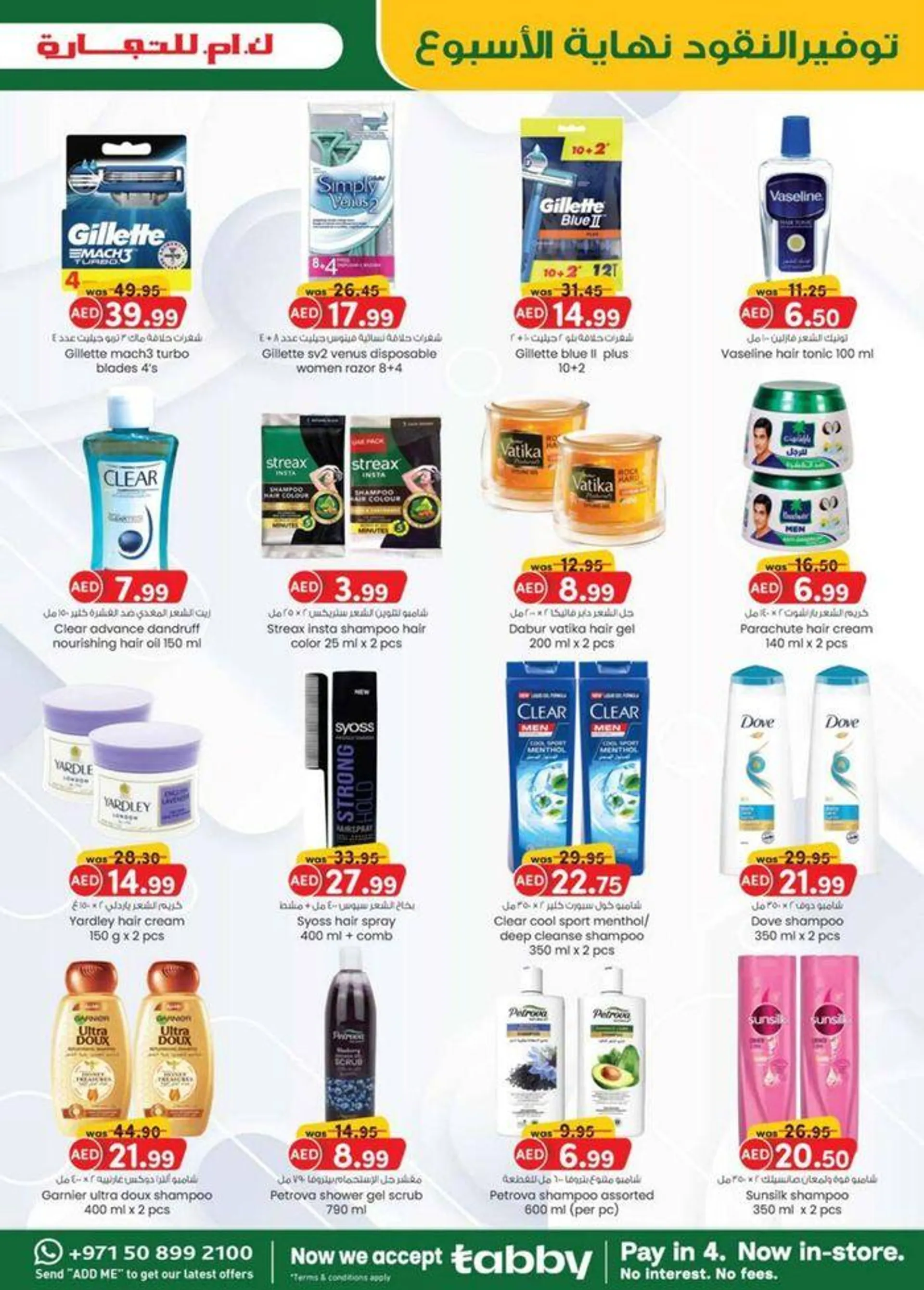 Exclusive deals and bargains from 20 September to 4 October 2024 - Offers page 4