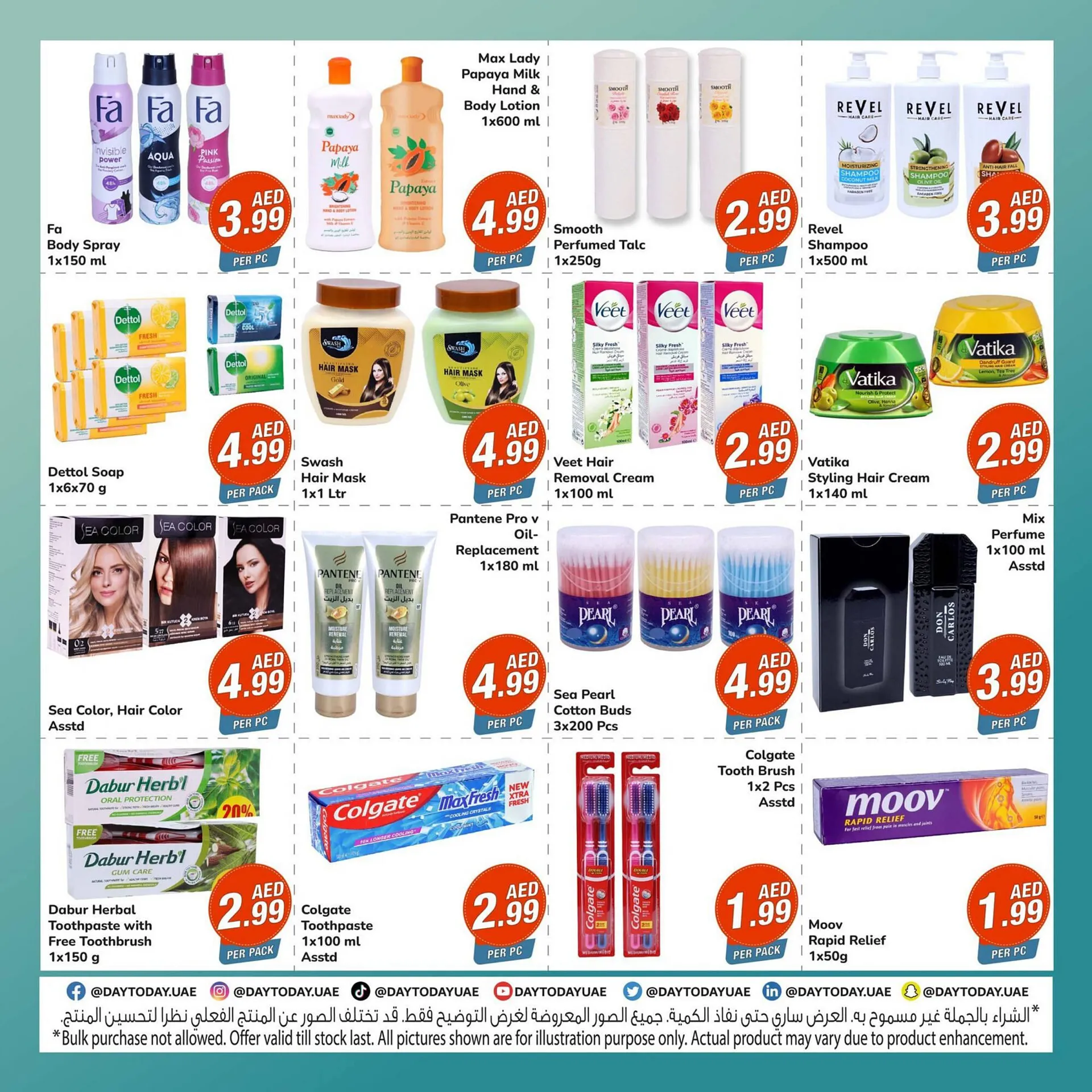 Day To Day catalogue from 25 September to 2 October 2023 - Offers page 4