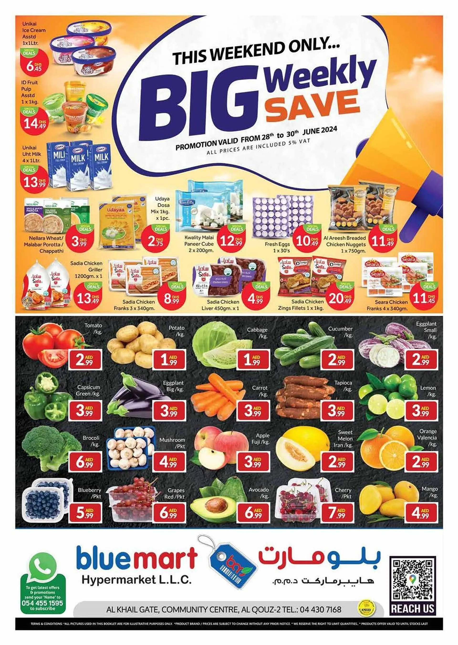 Bluemart catalogue - 1