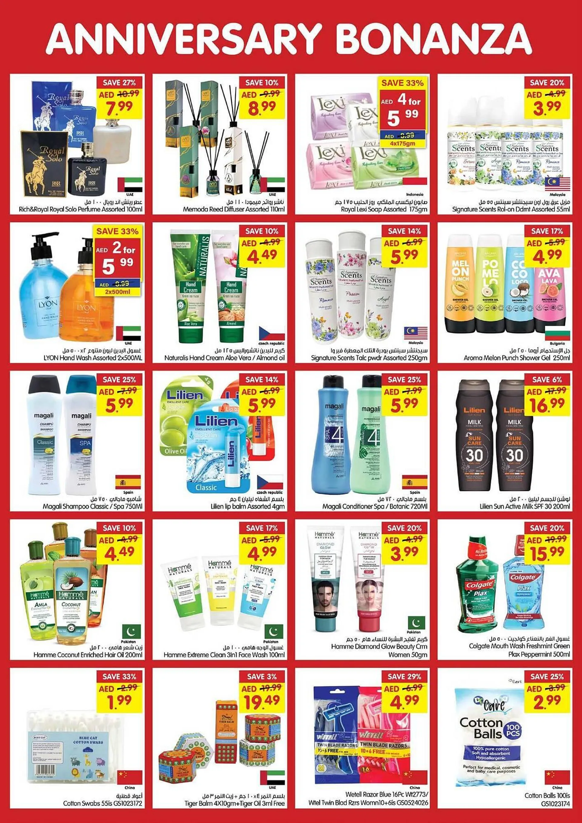 Gala Supermarket catalogue from 15 January to 19 January 2025 - Offers page 8