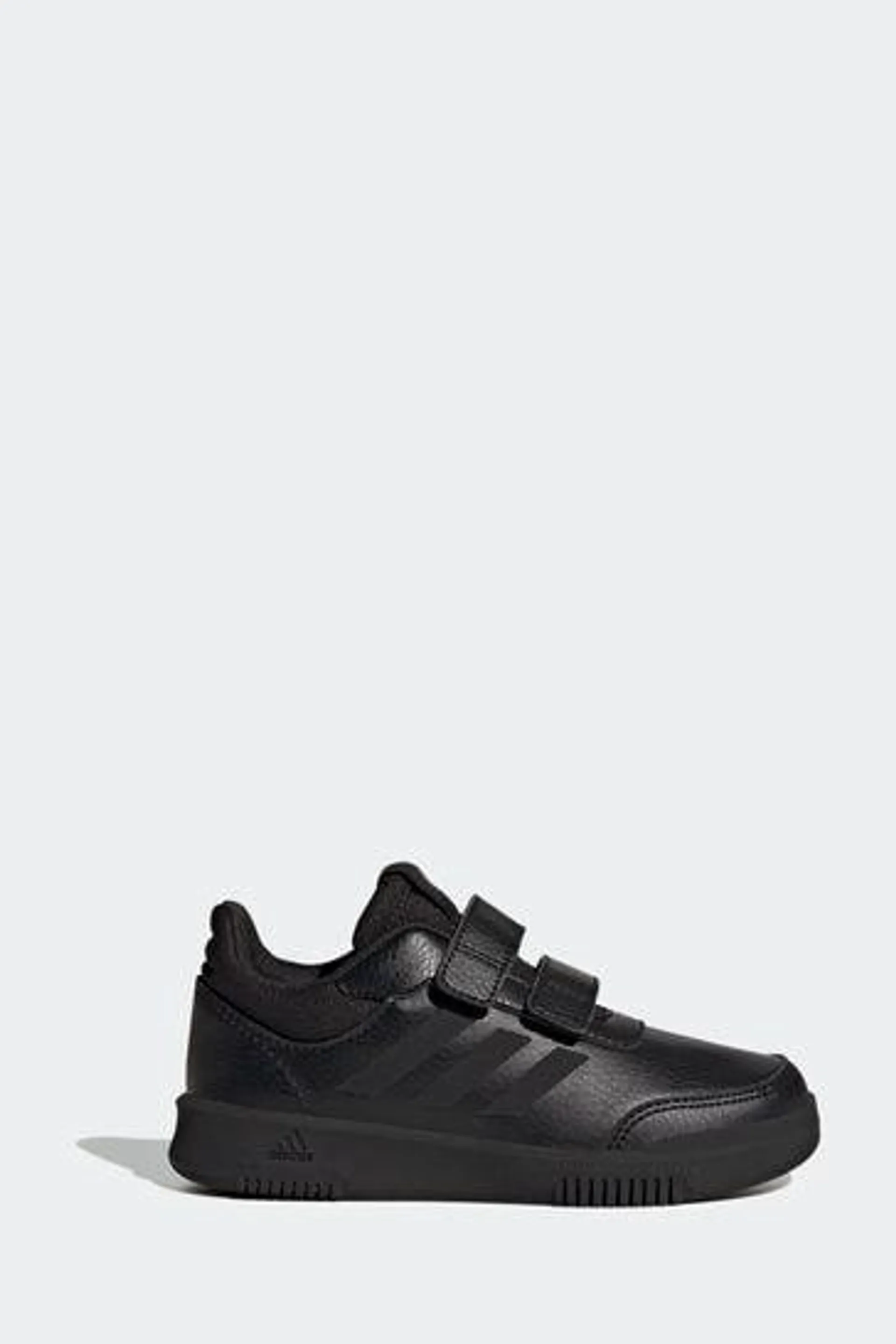 adidas dětské sportovní tenisky Tensaur na suchý zip