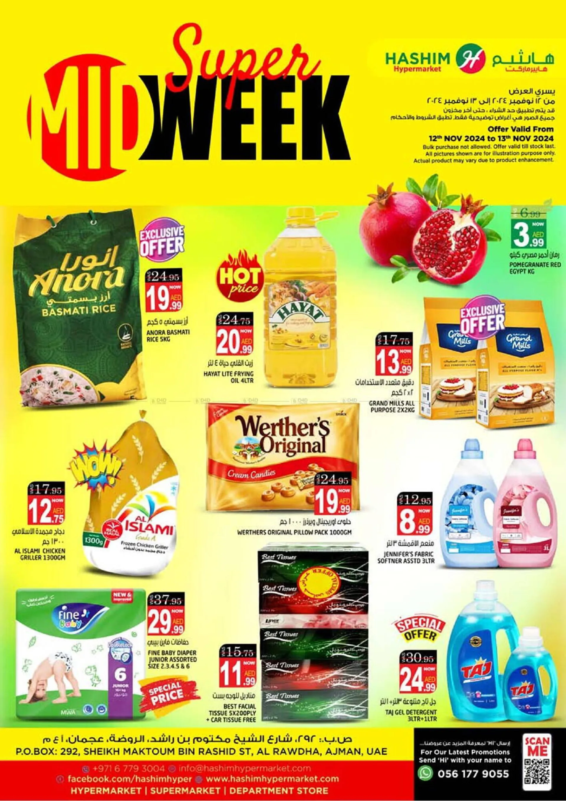 Hashim Hypermarket catalogue - 1