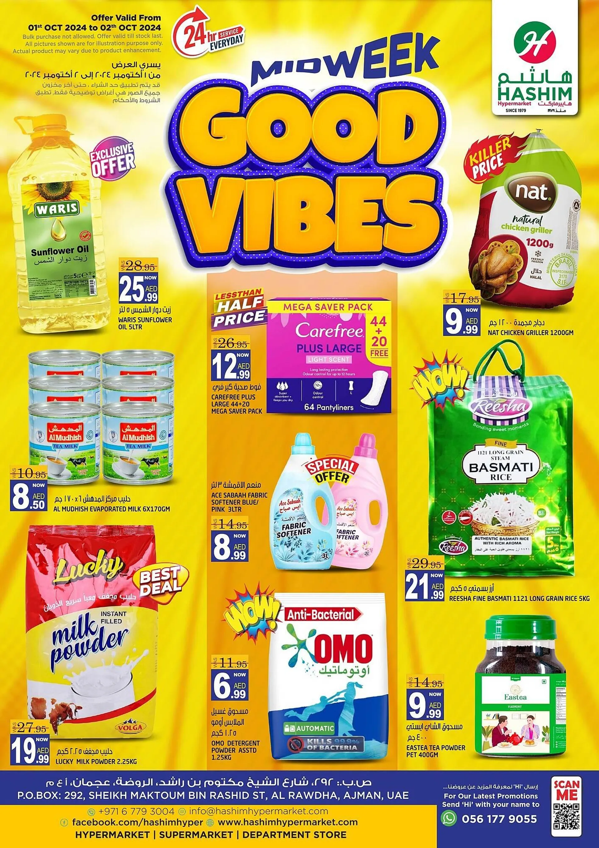 Hashim Hypermarket catalogue - 1