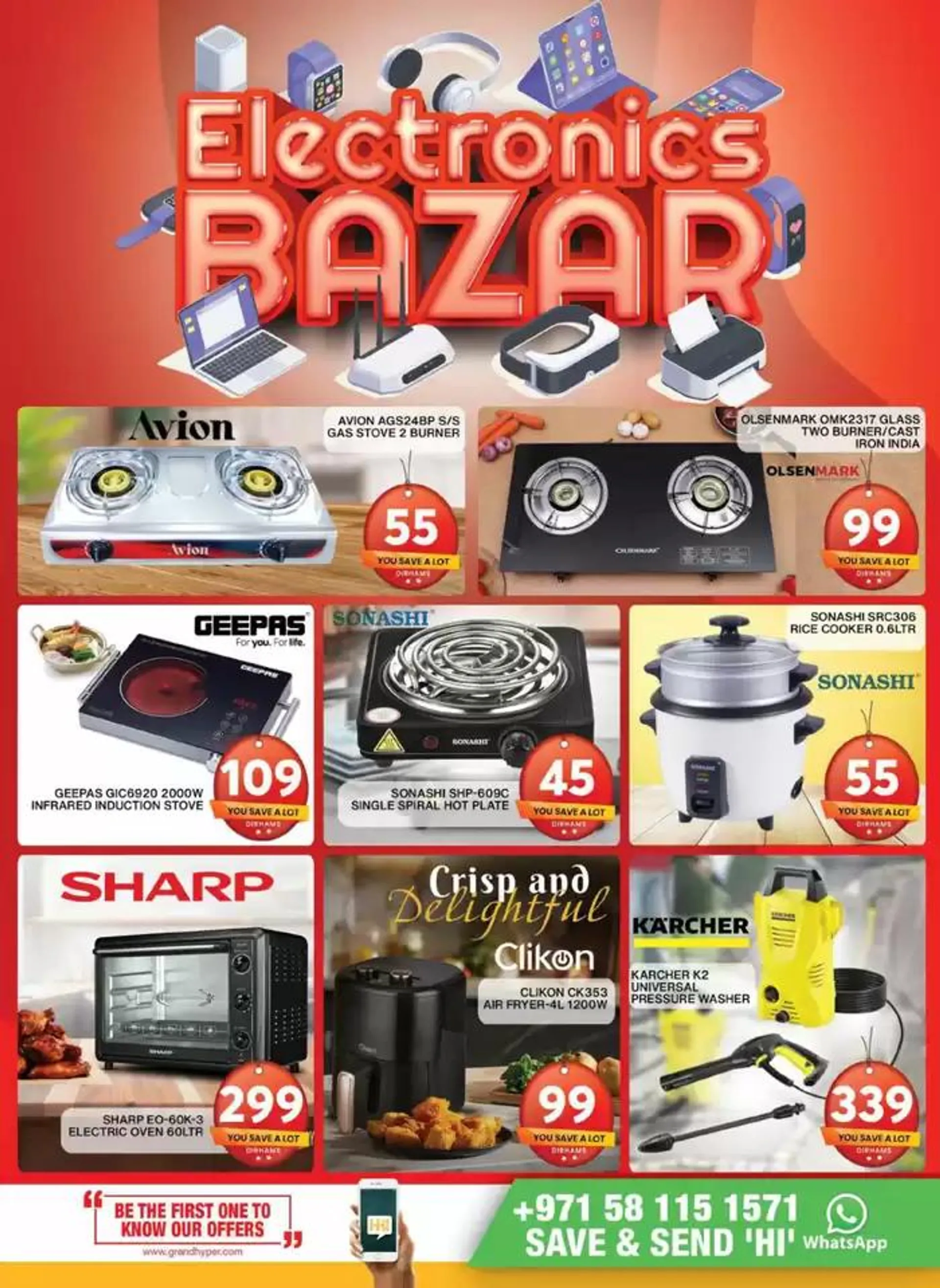 Electronics Bazar - Grand Hyper Al Khail Mall from 26 September to 2 October 2024 - Offers page 5